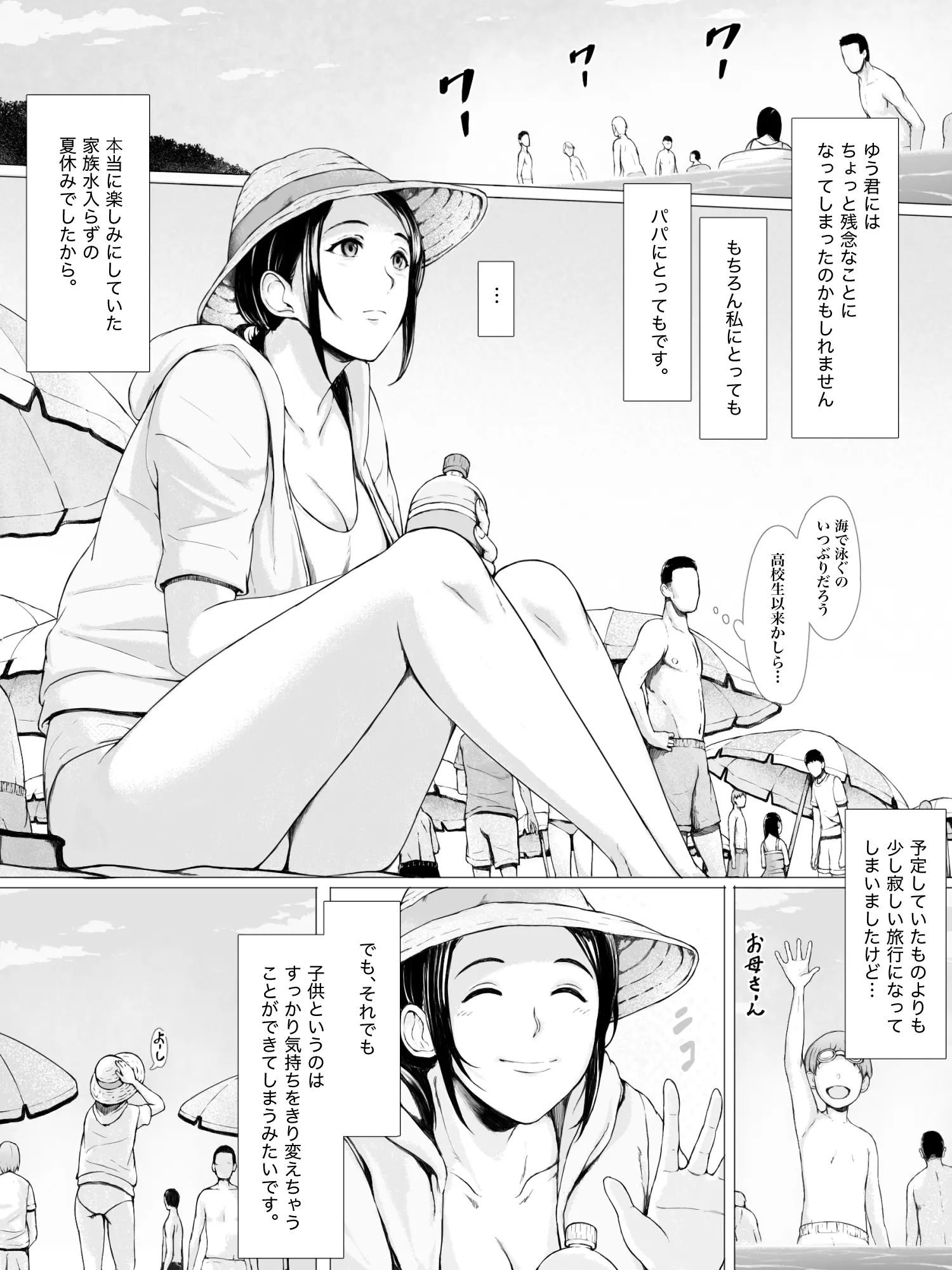 004