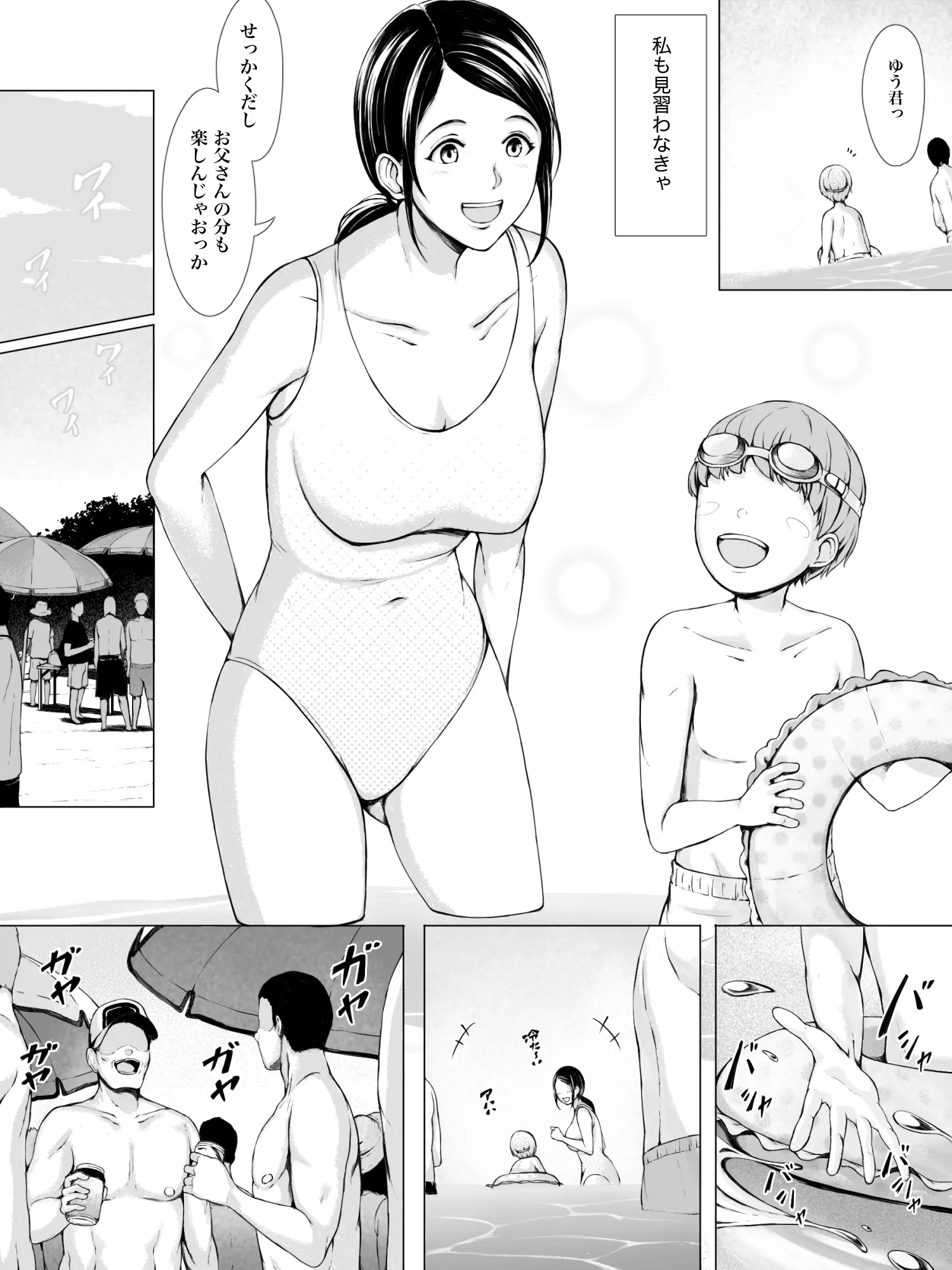 005