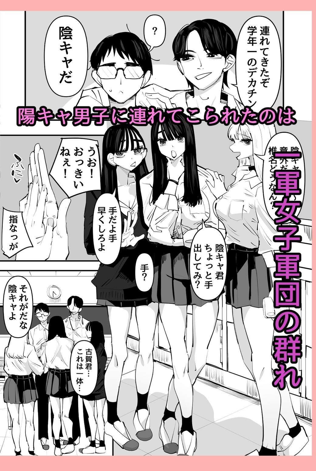 01-3