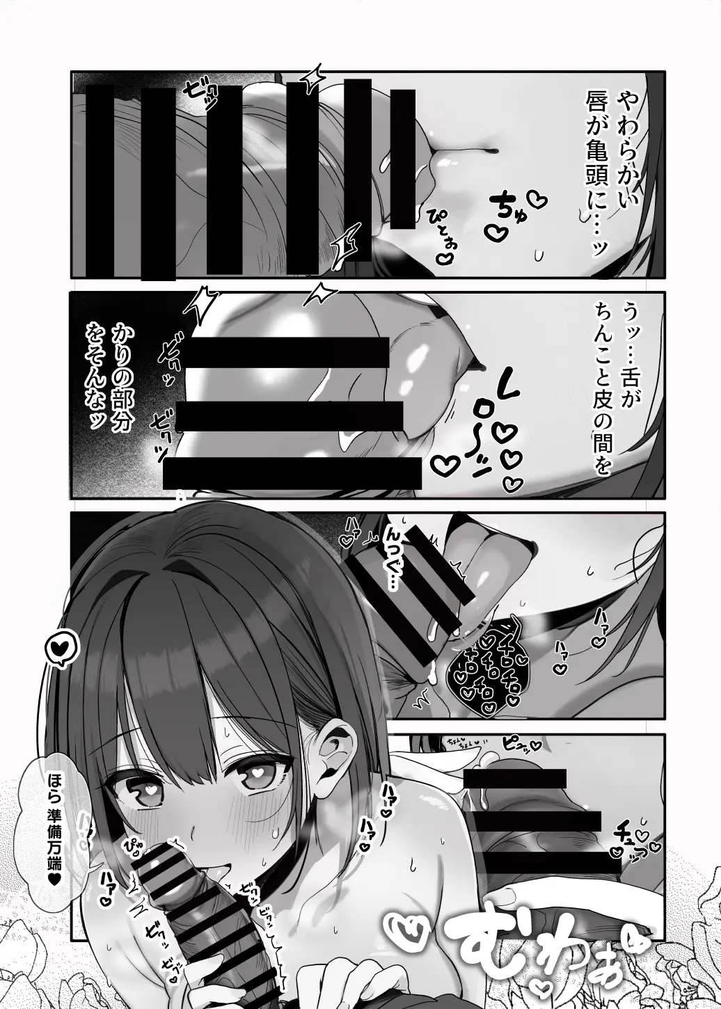 014__13