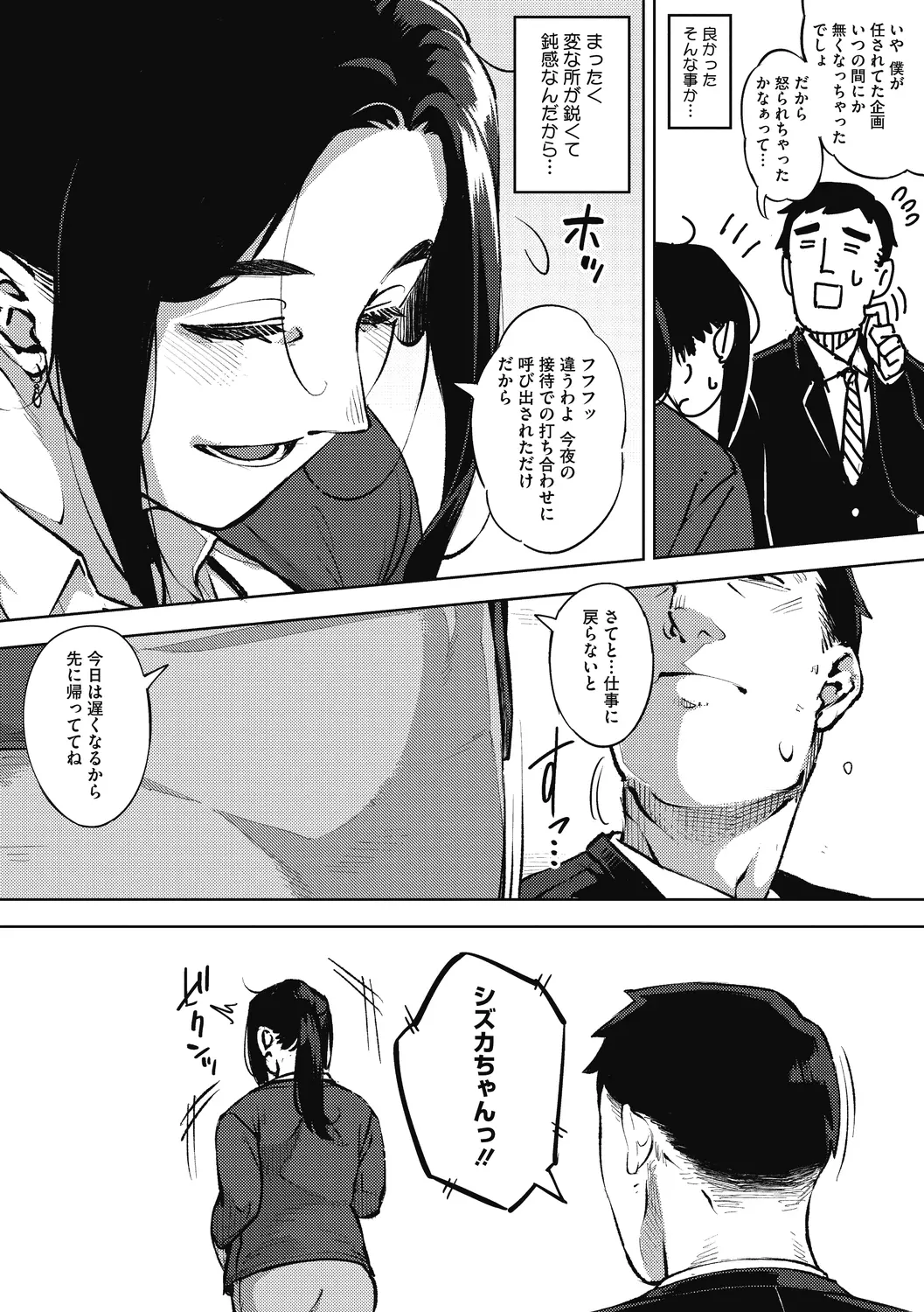 018
