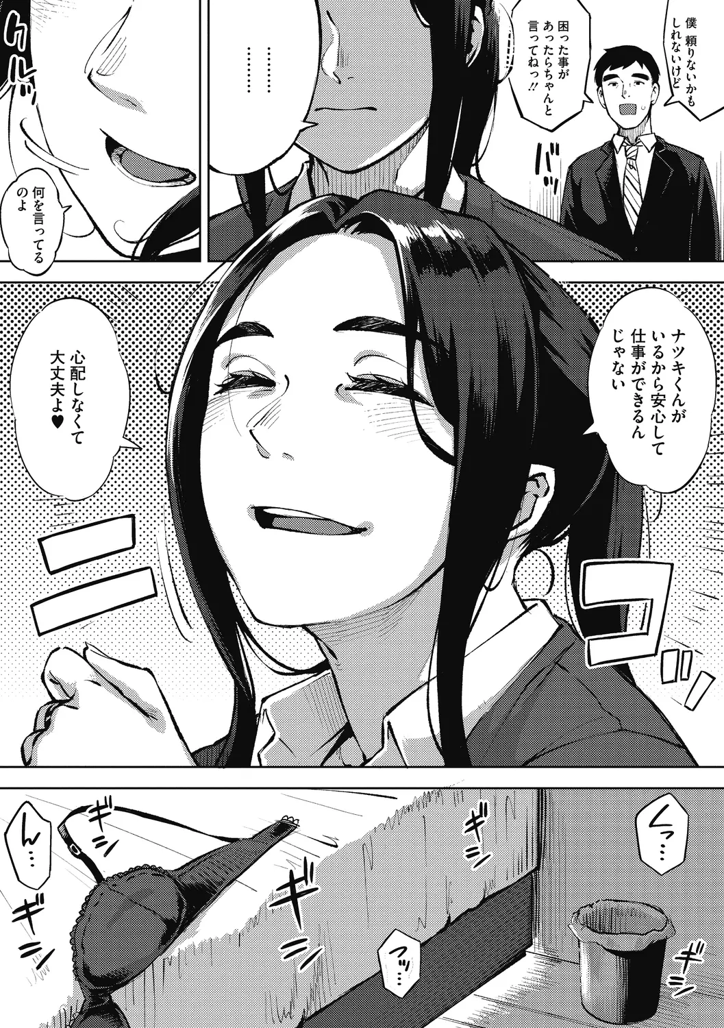 019