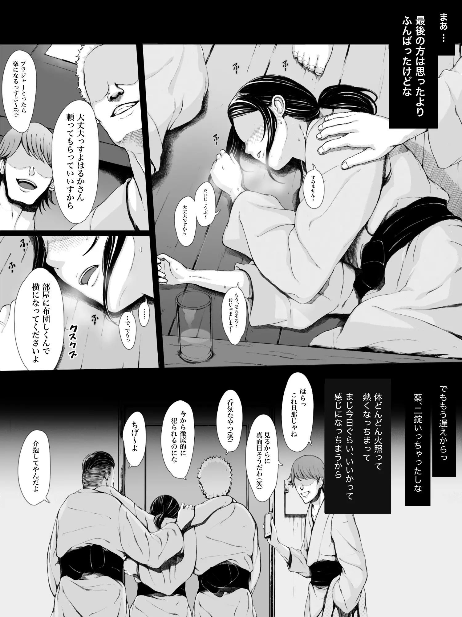 021