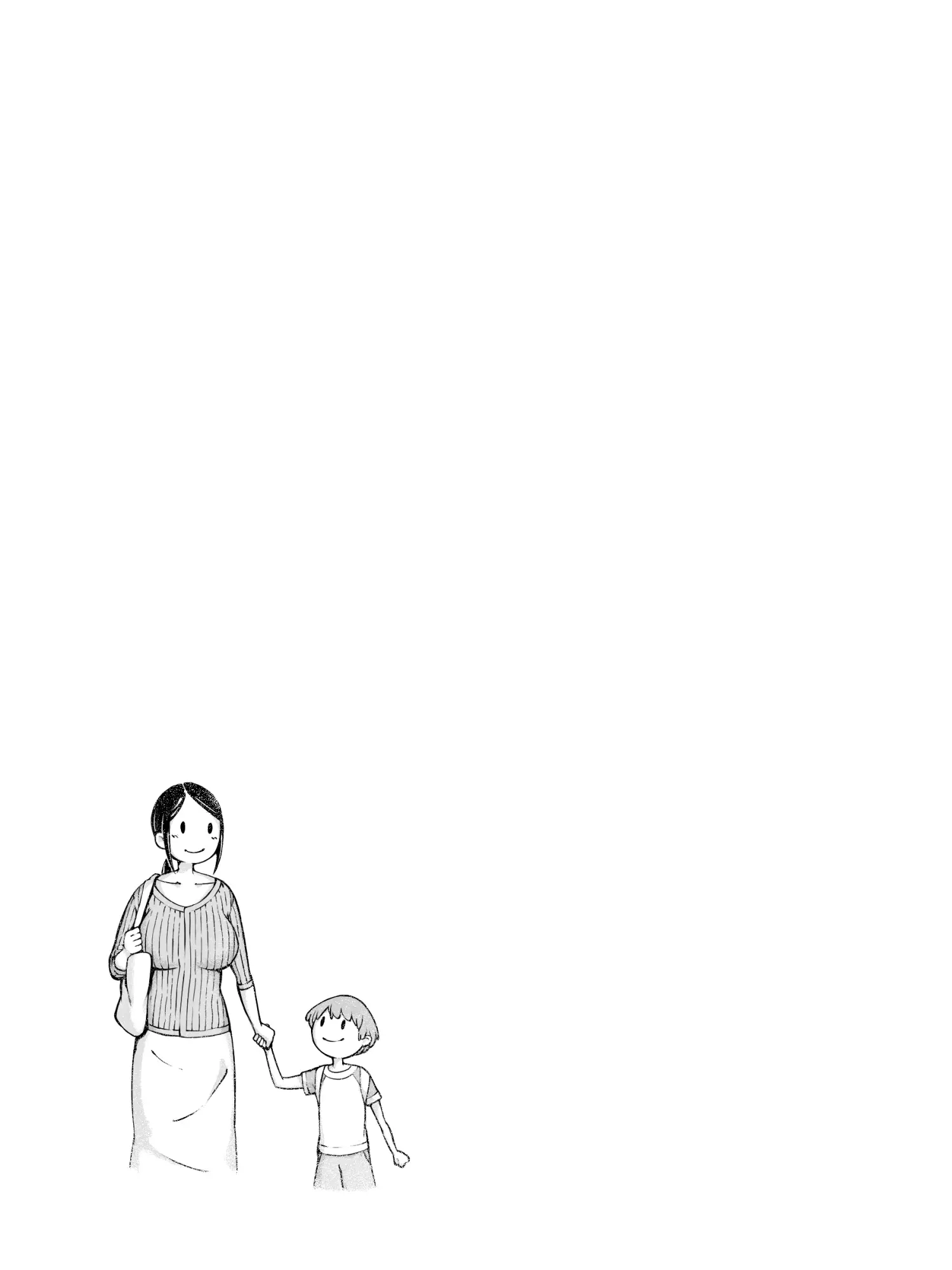 023