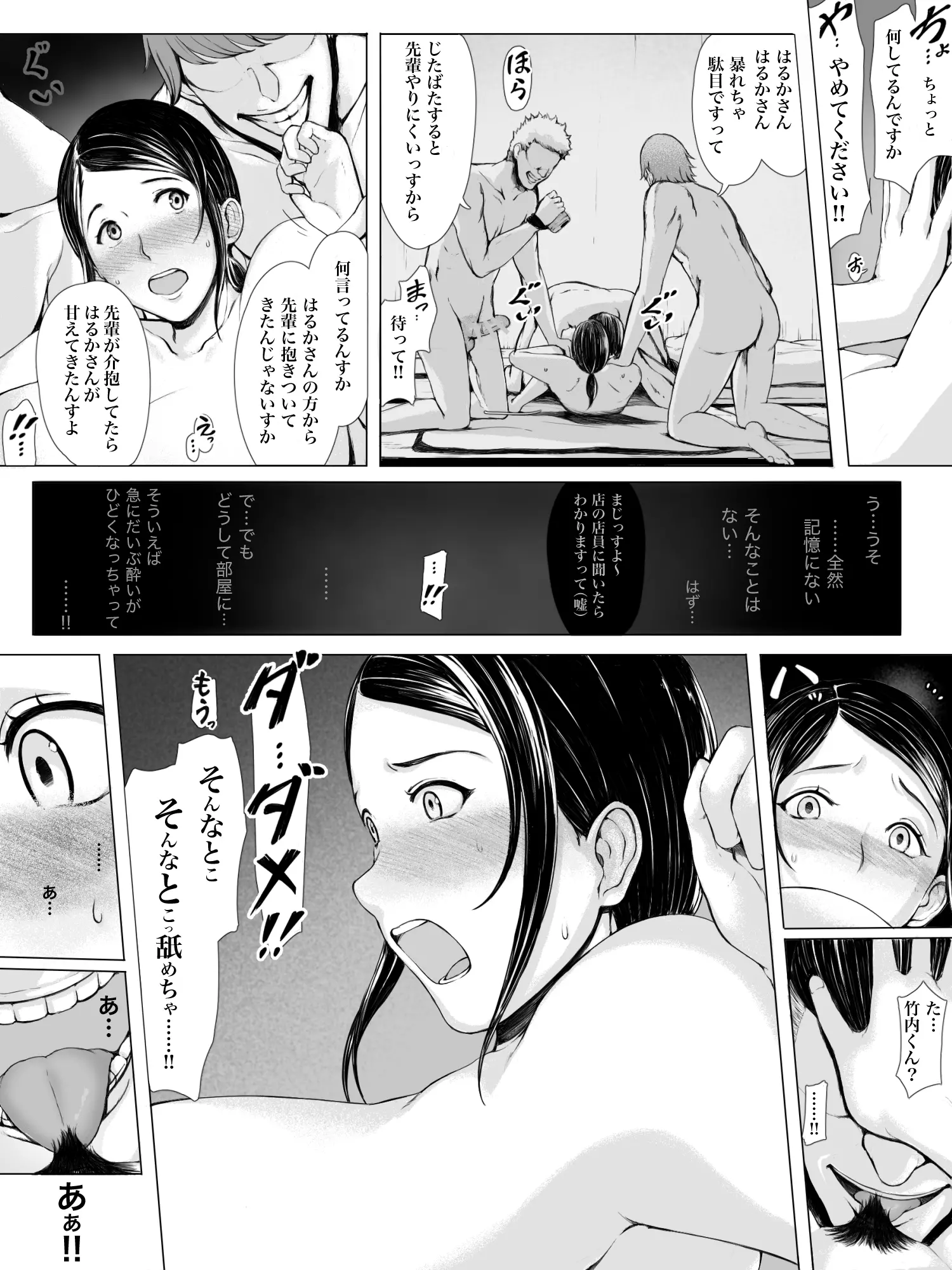 032