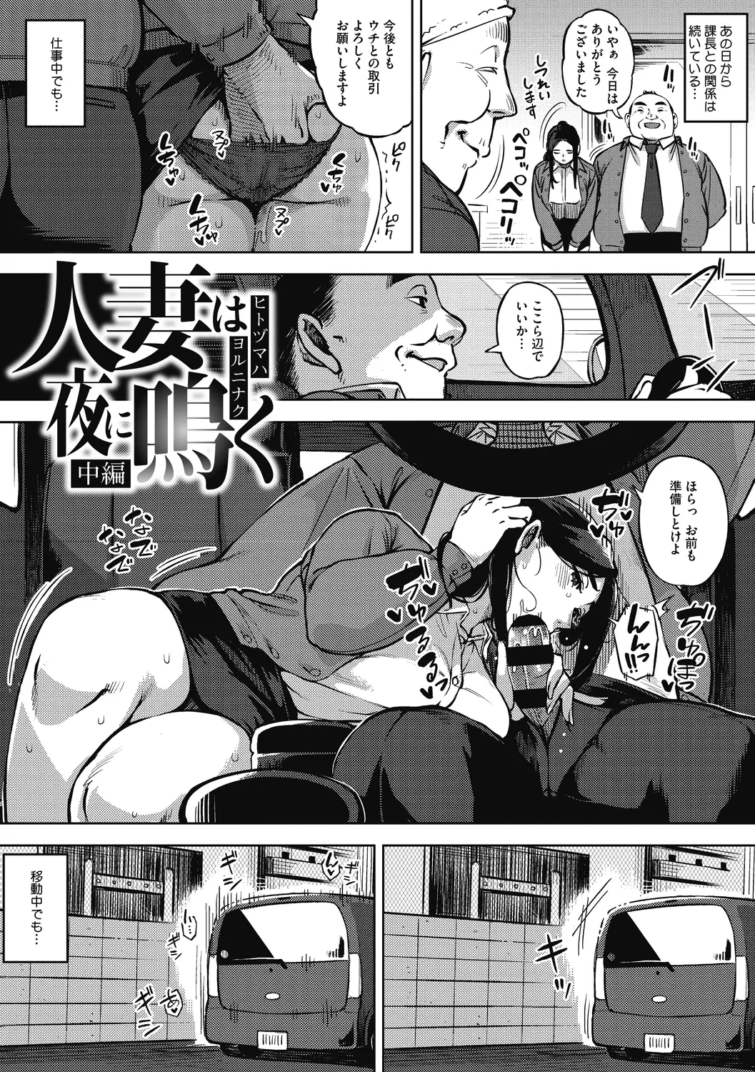 033