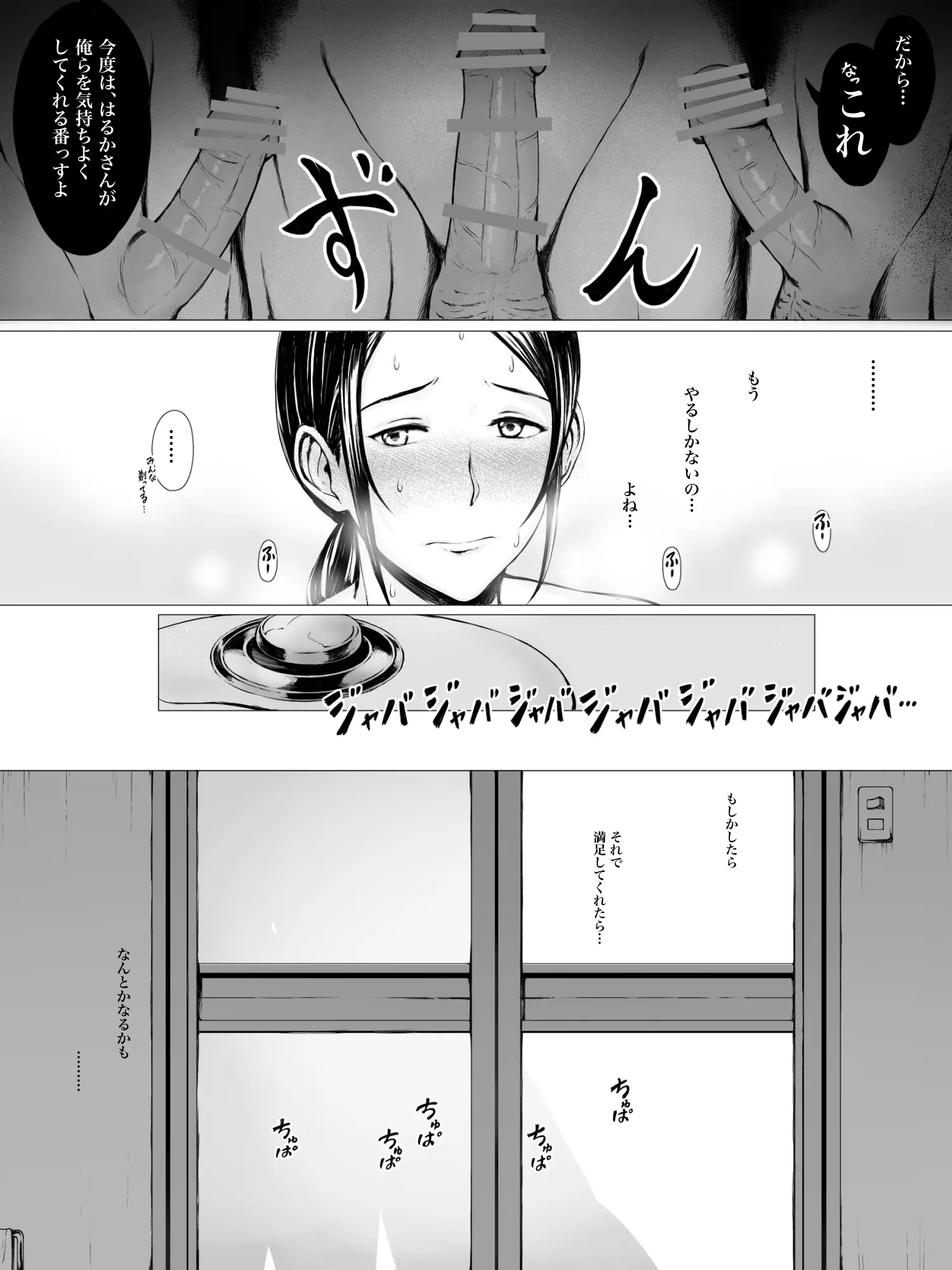 040