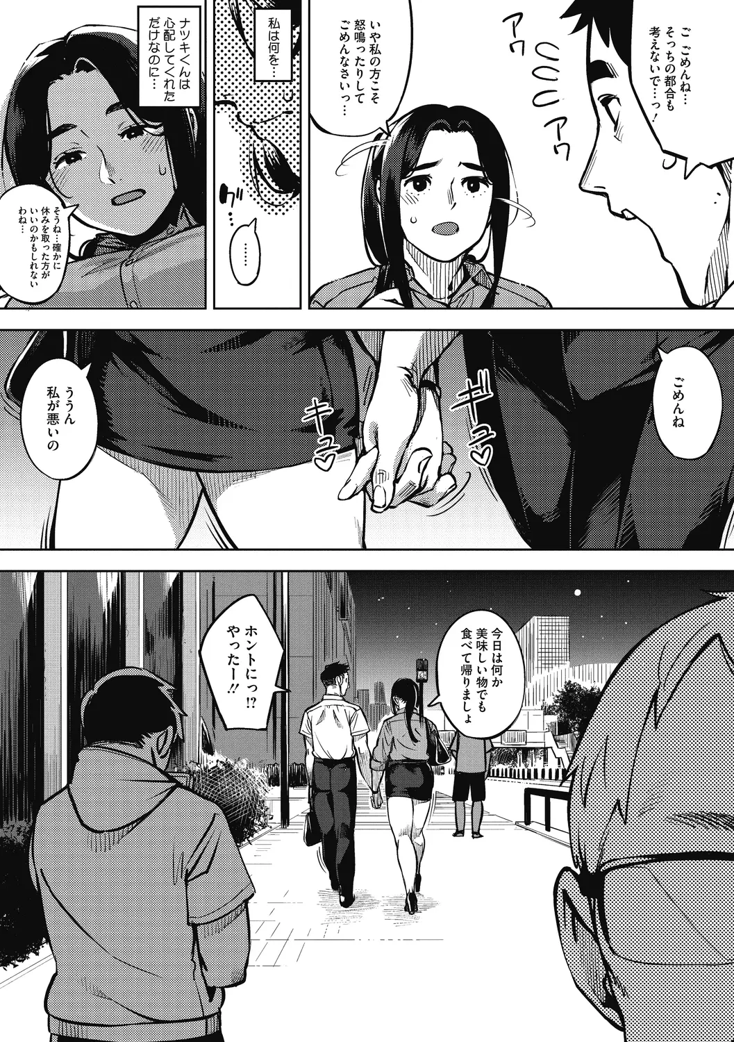 043