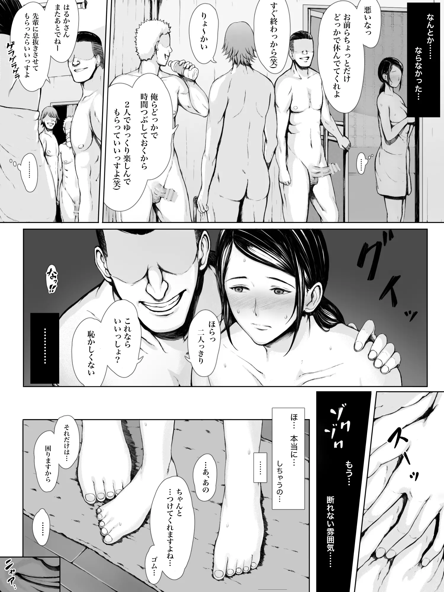 046