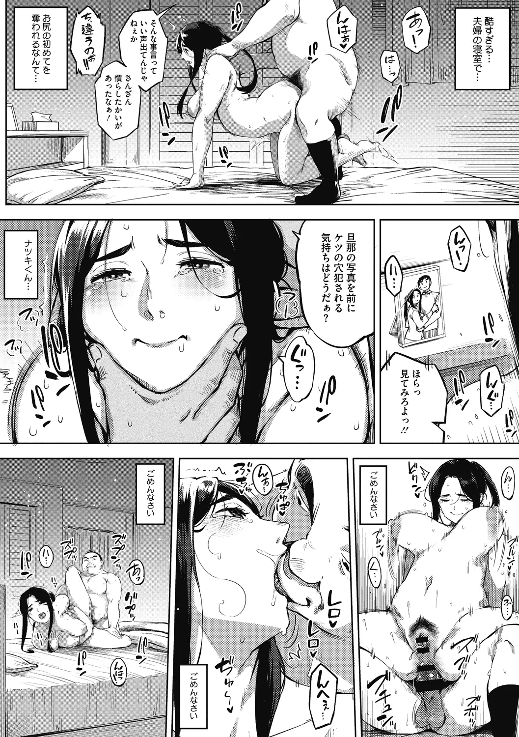 066