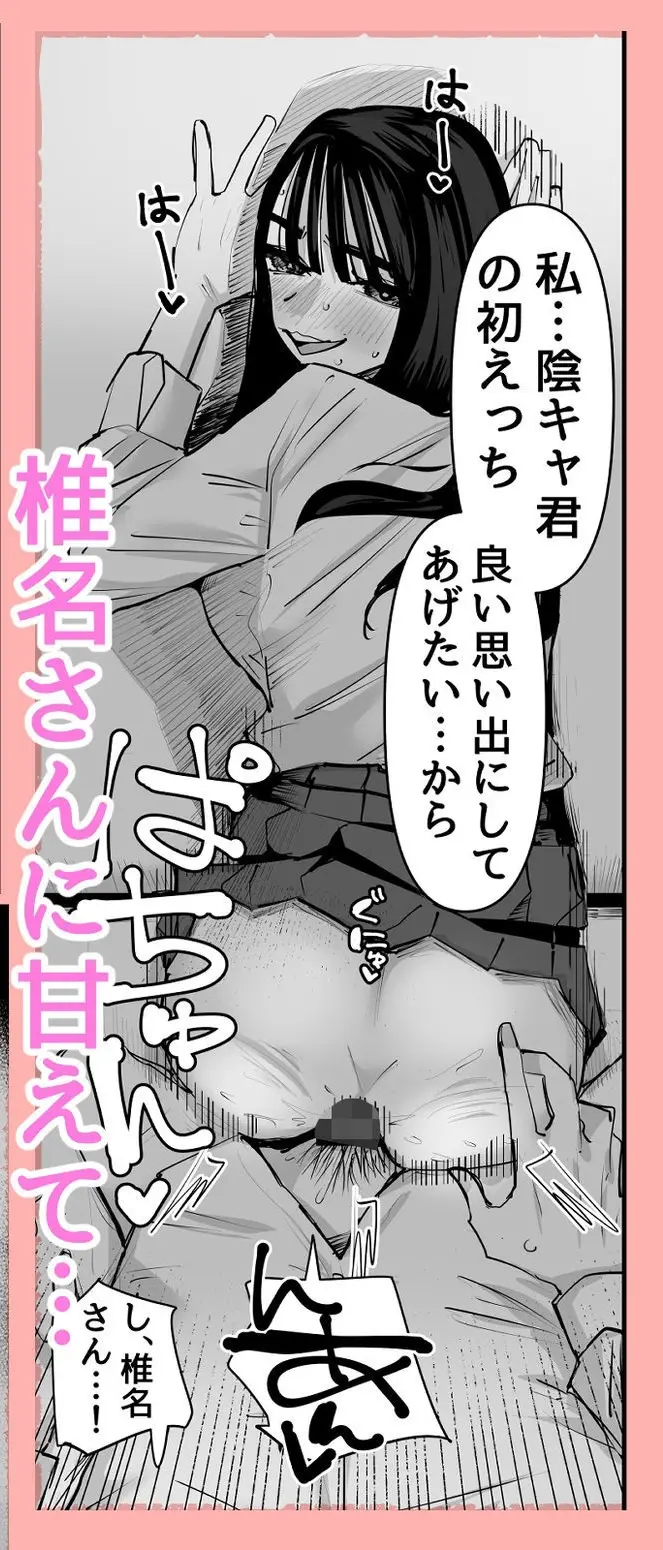 09-2