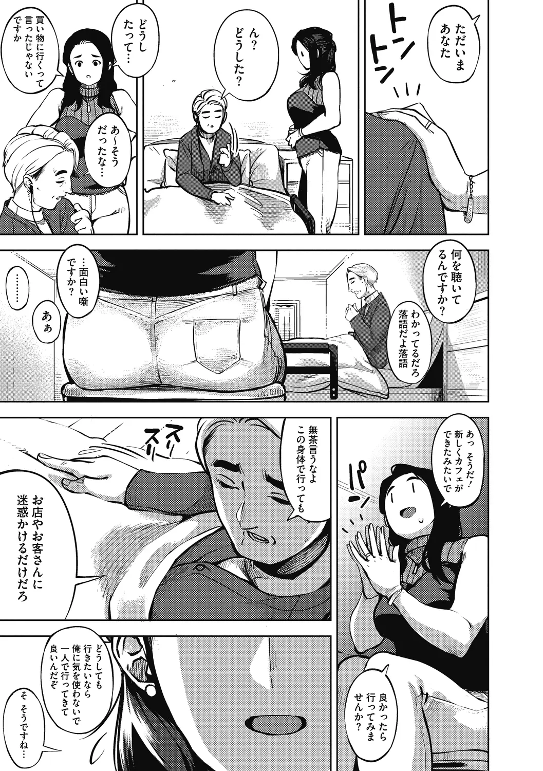 105