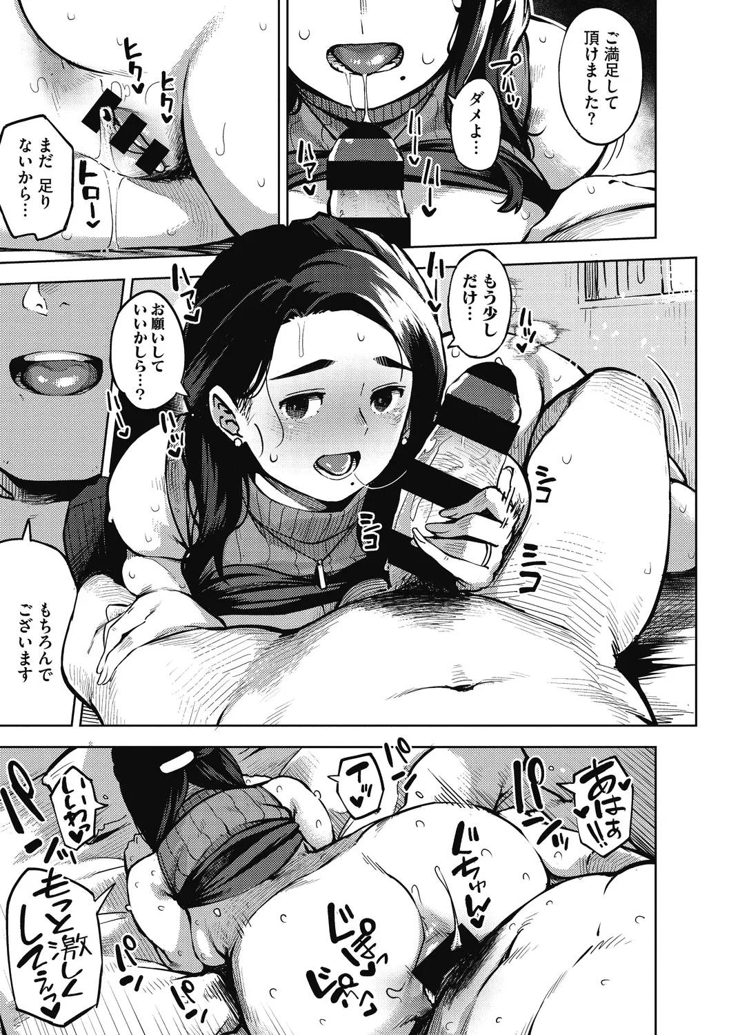 125