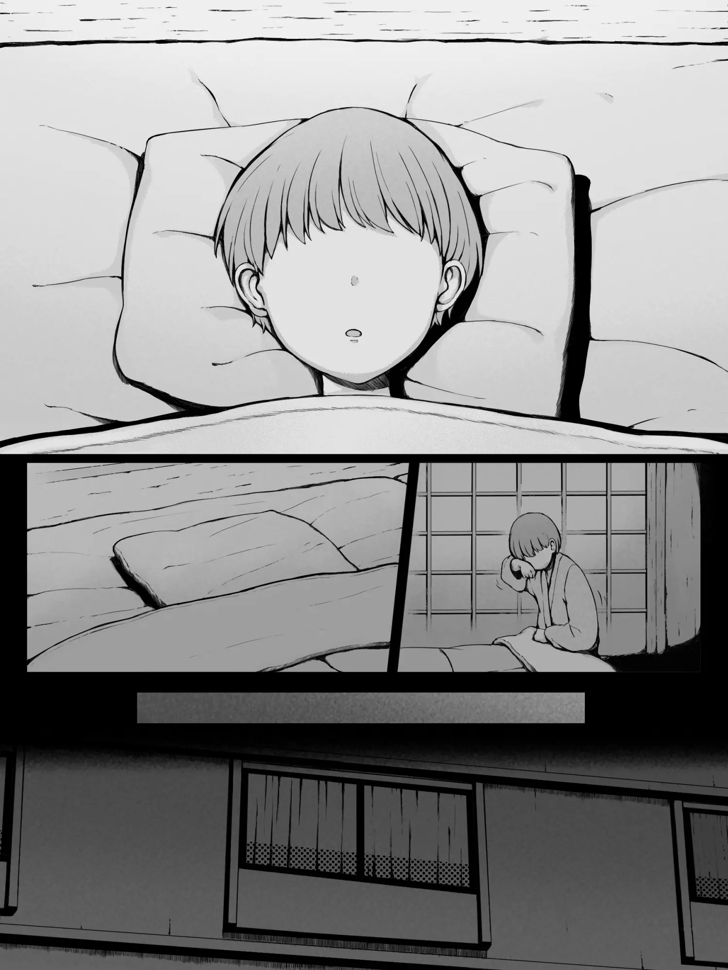 183