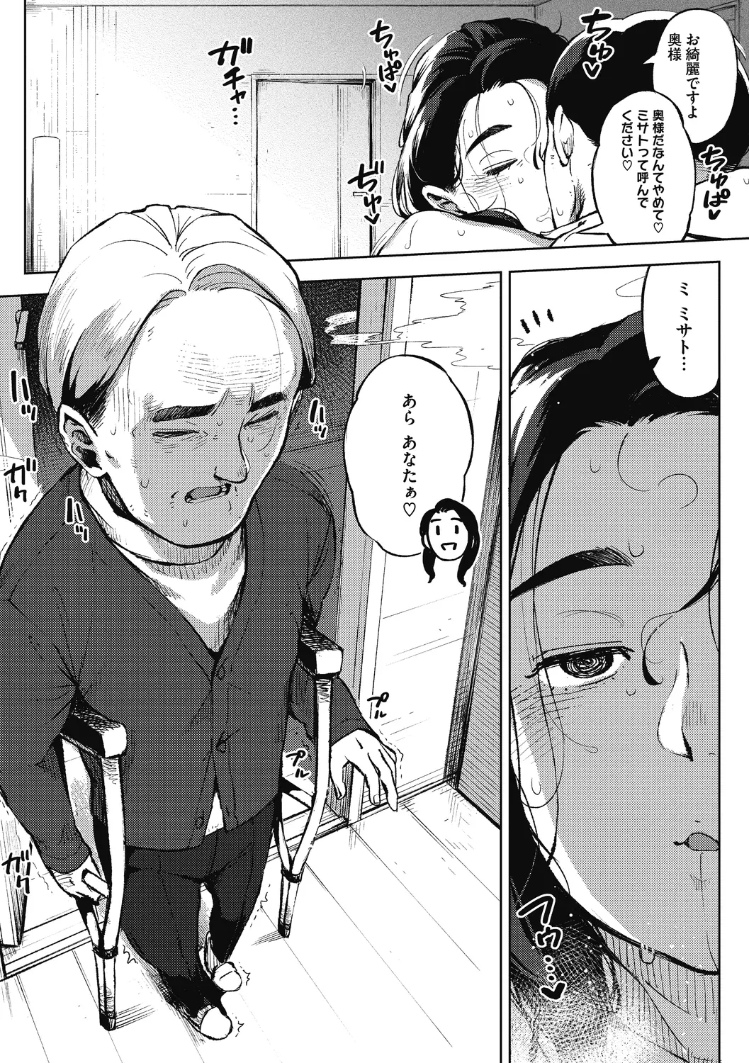 187