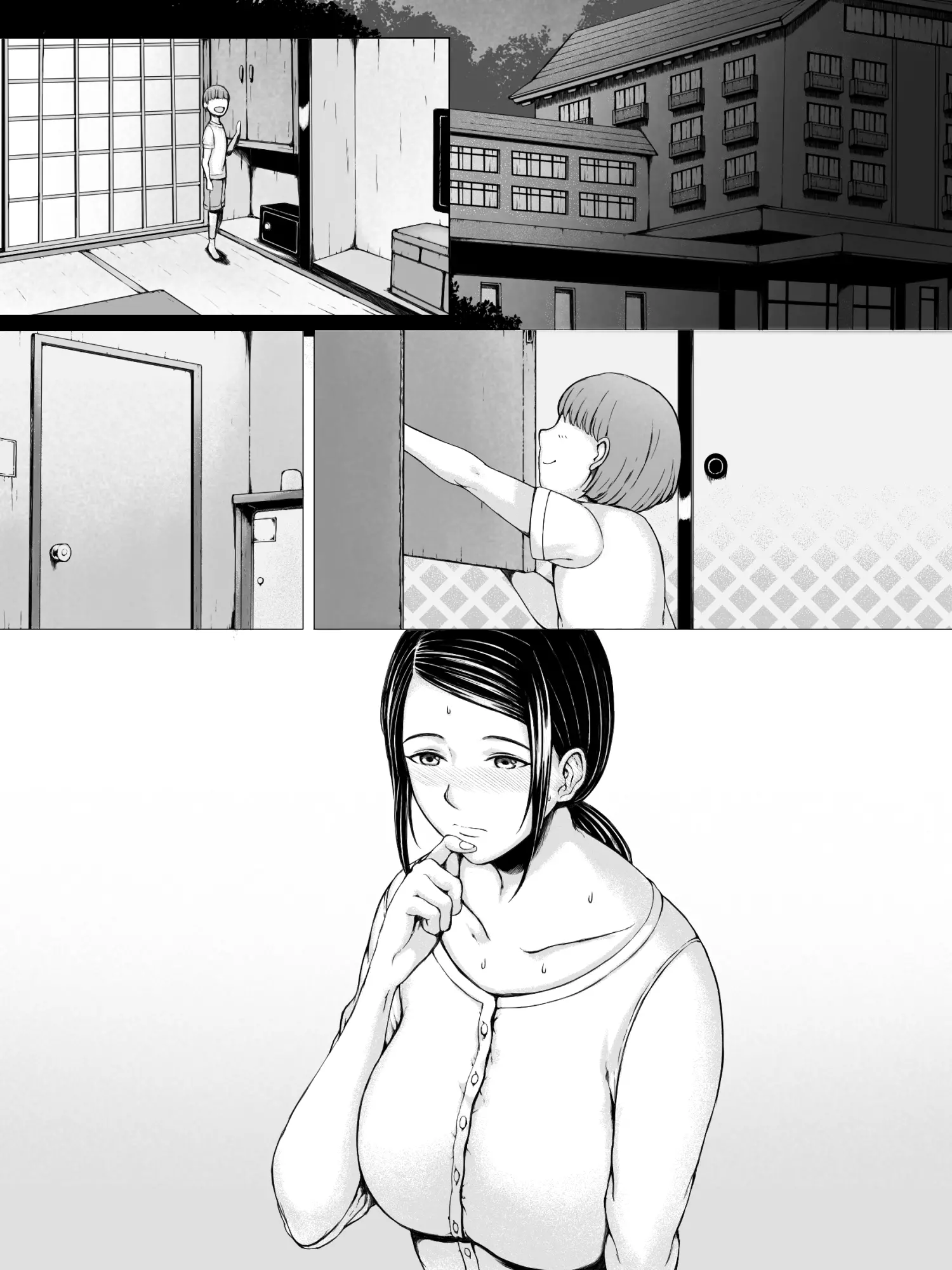 199