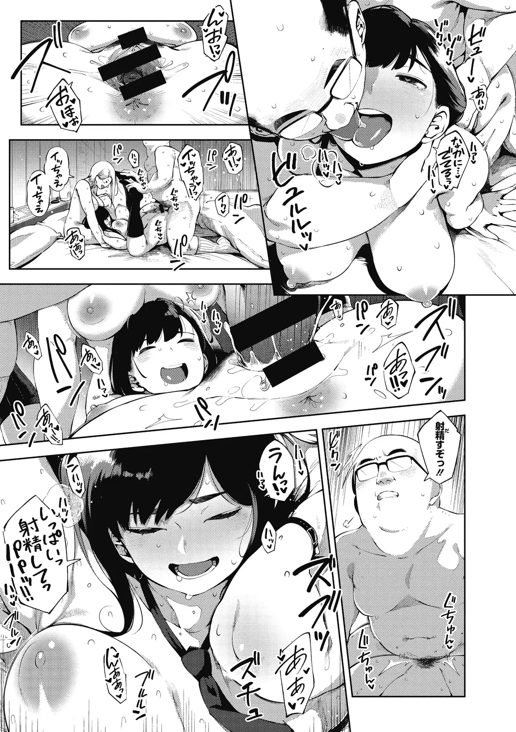 229
