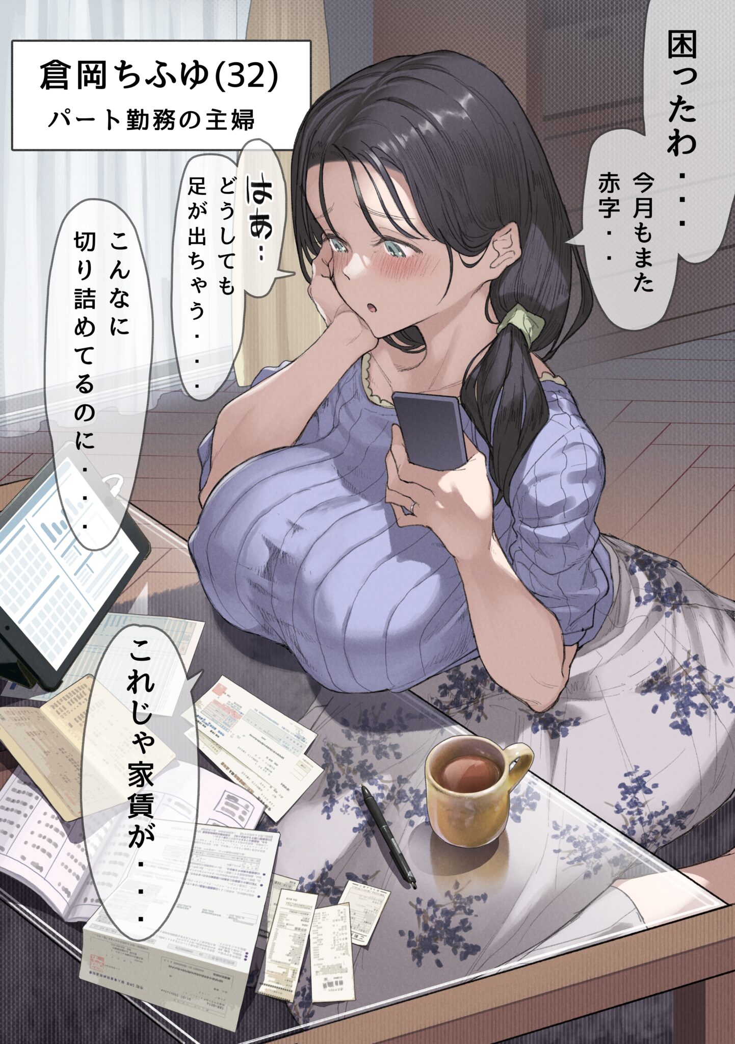 002
