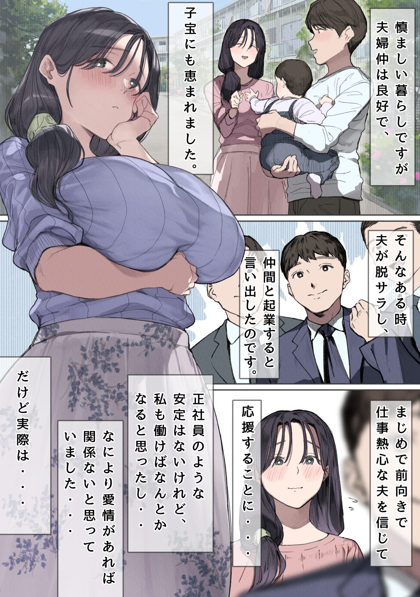 003