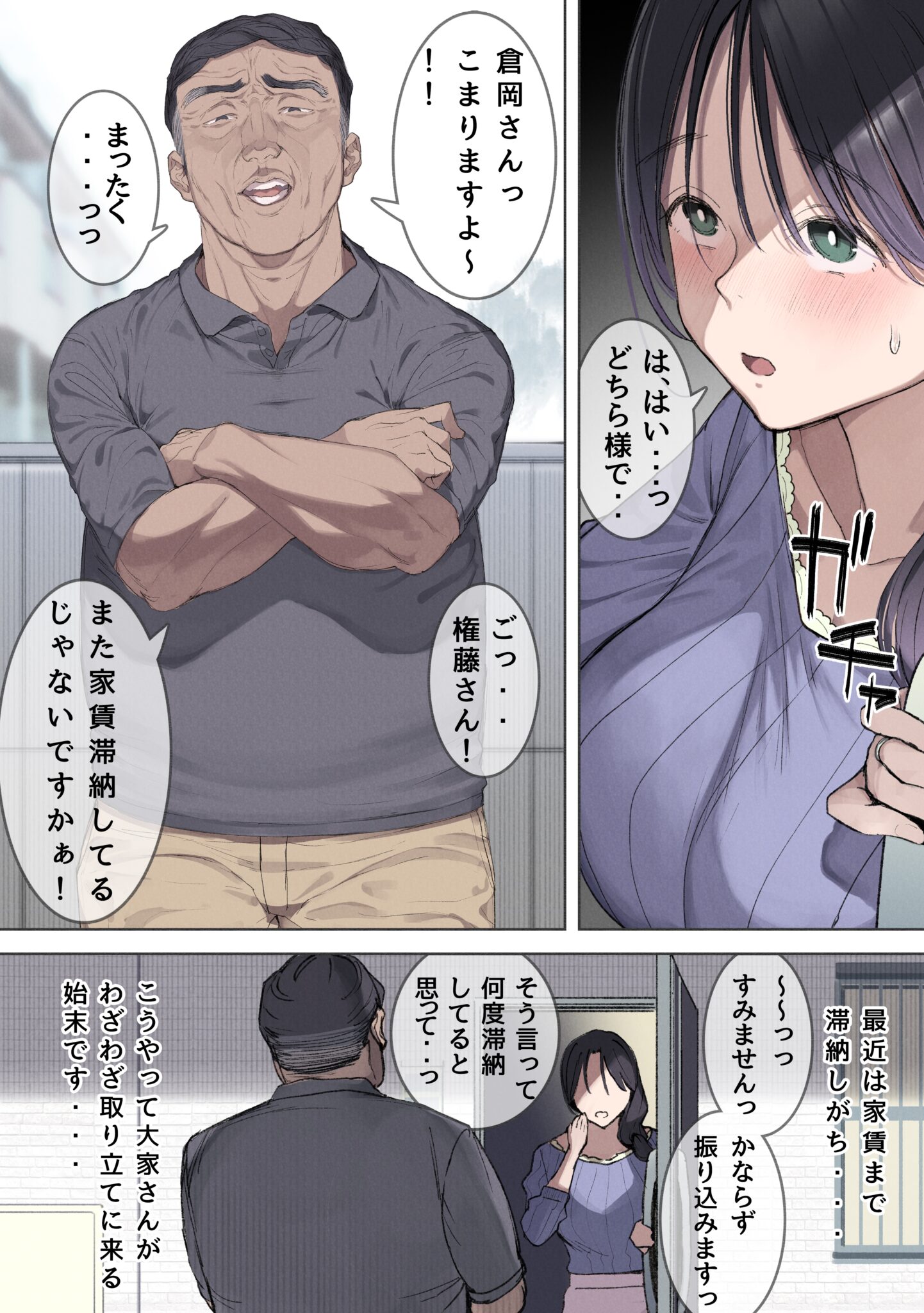 005