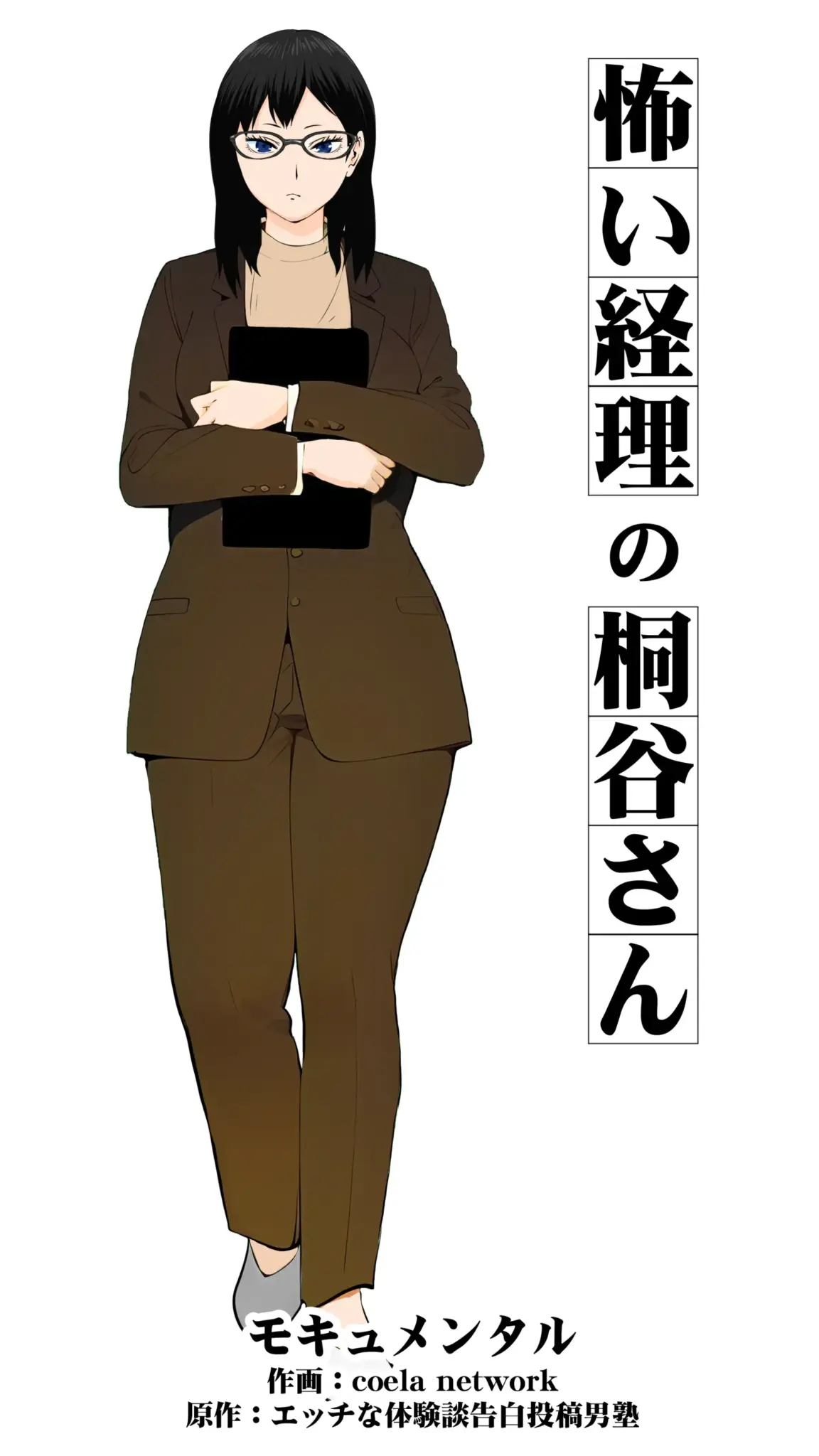 01