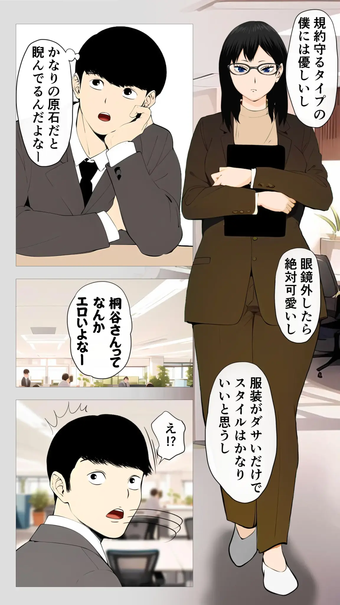 03