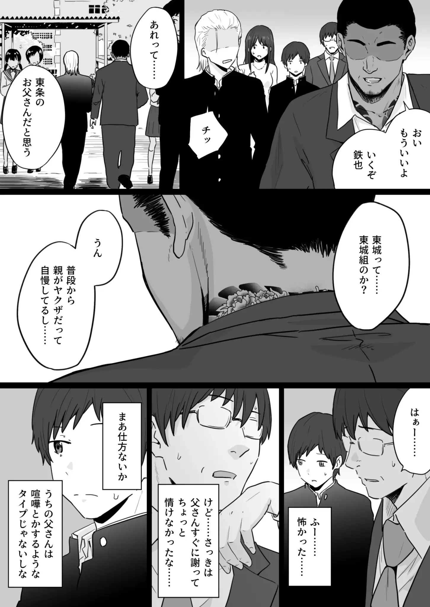 04
