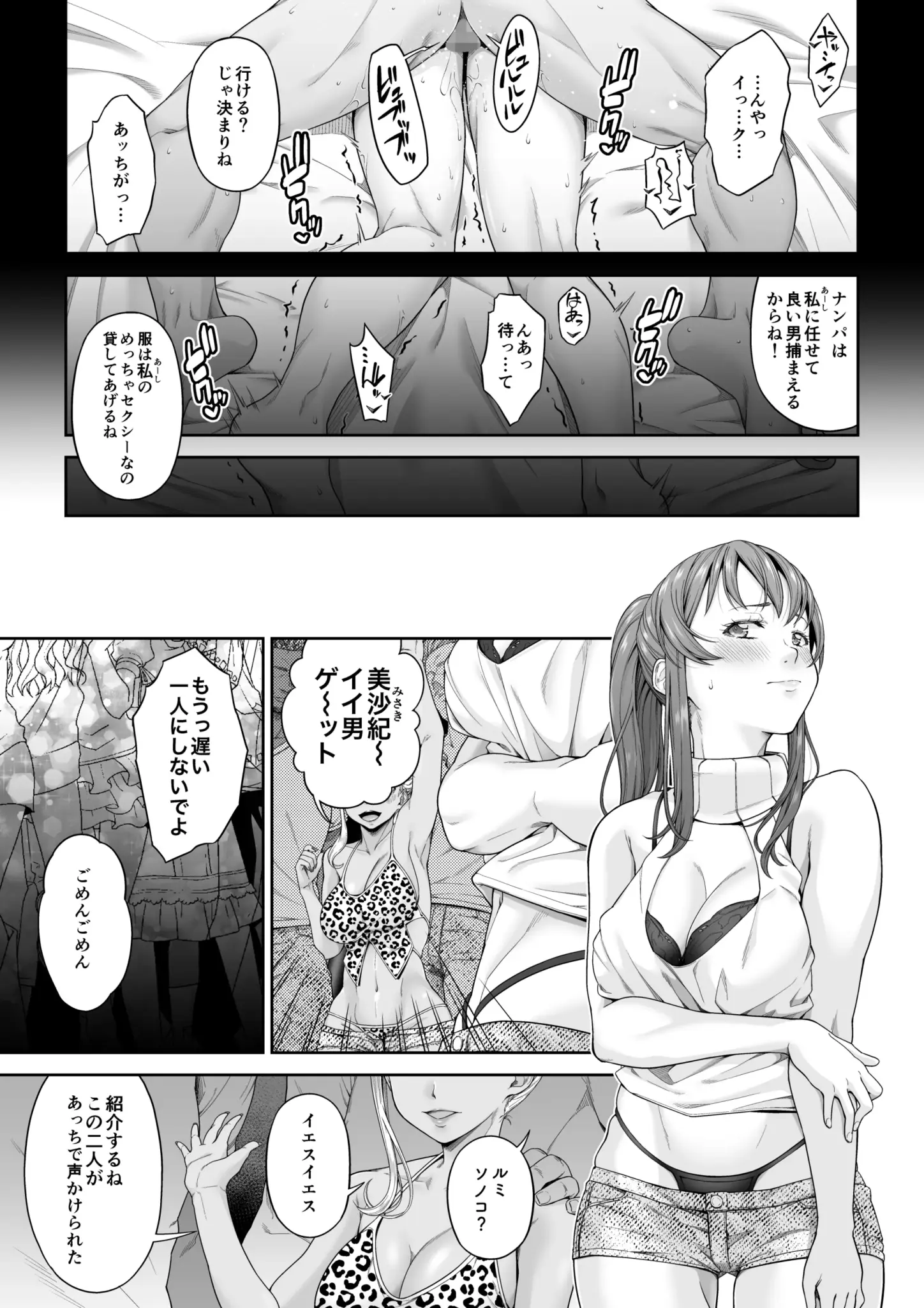 04