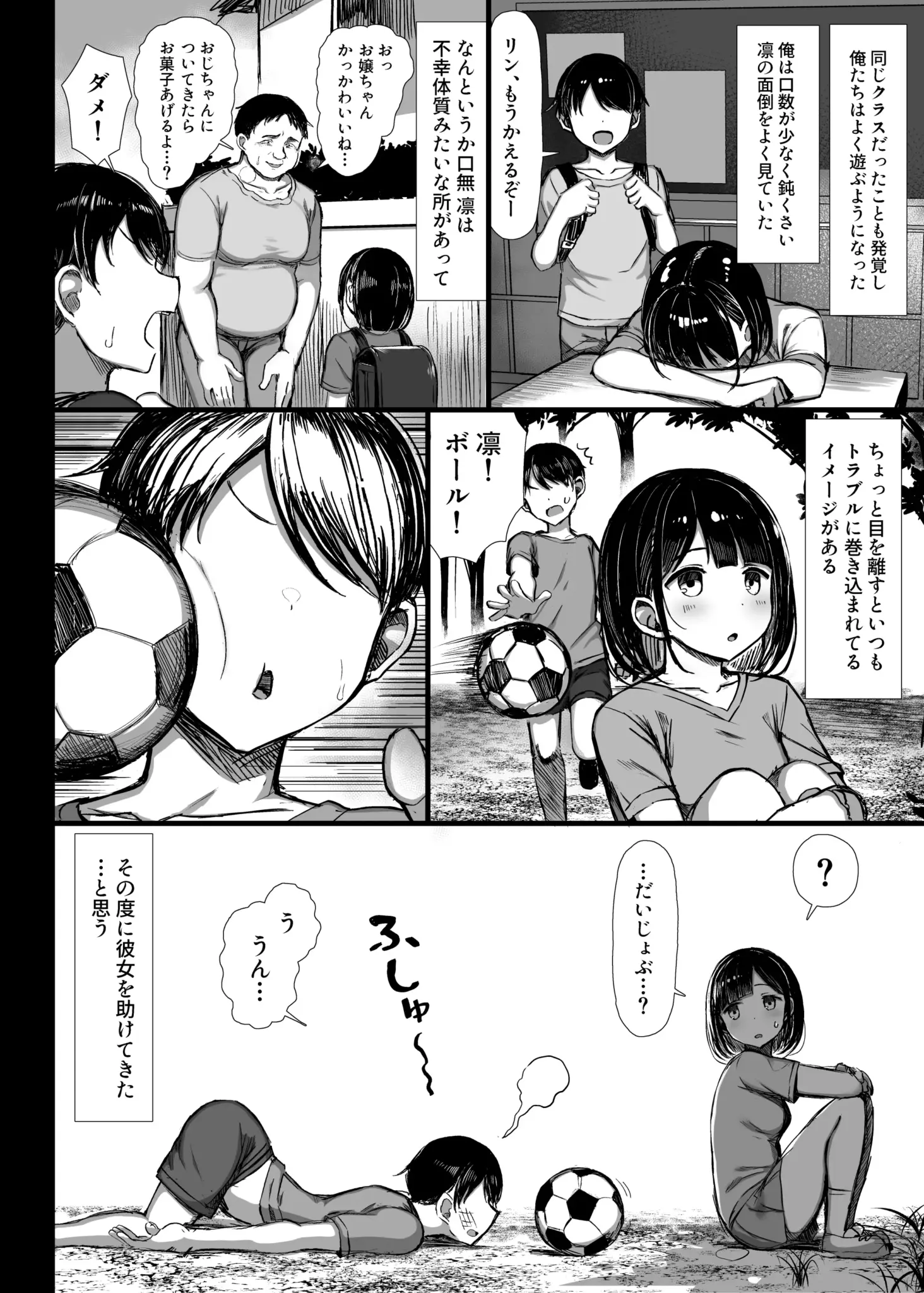 05