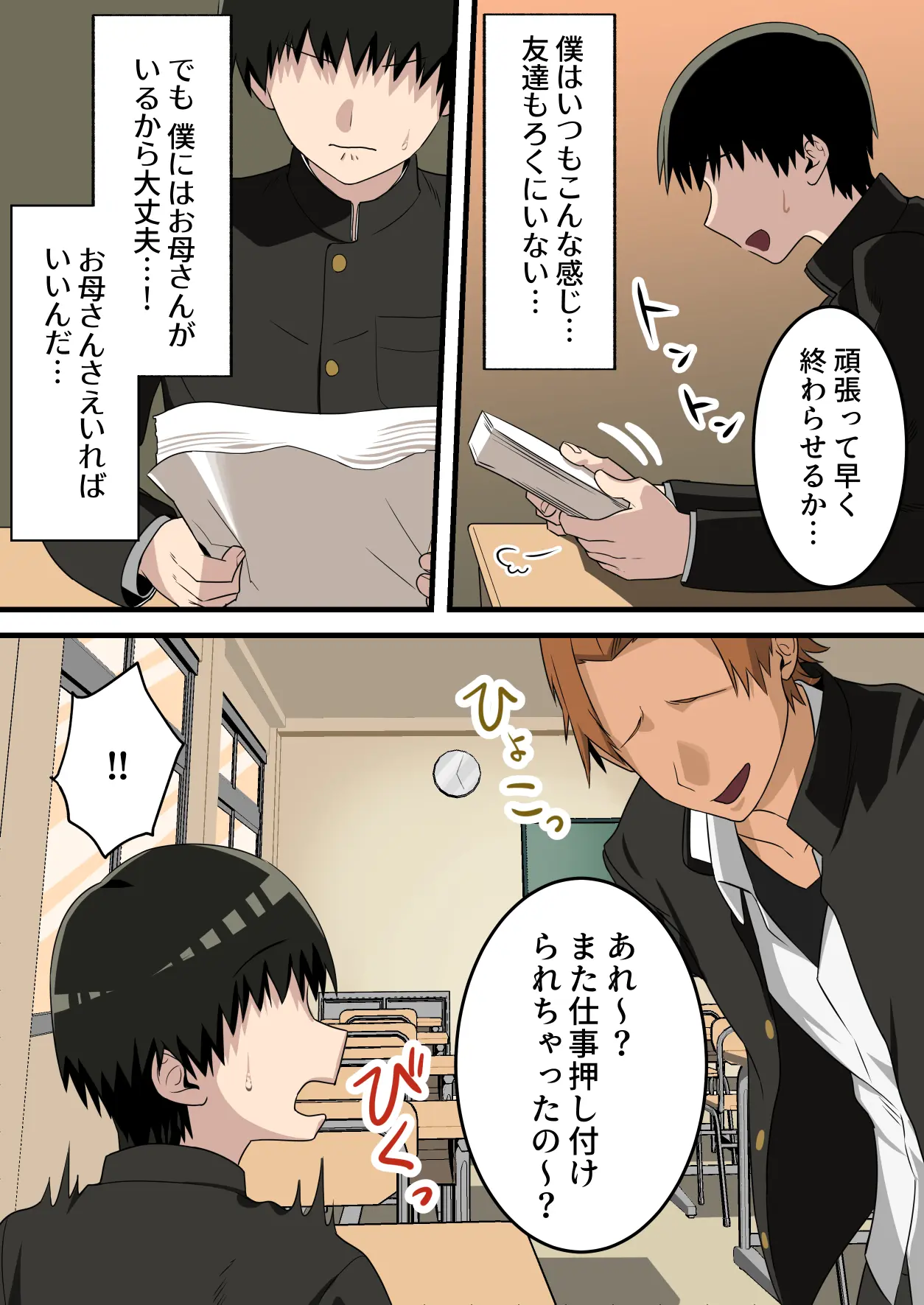 05