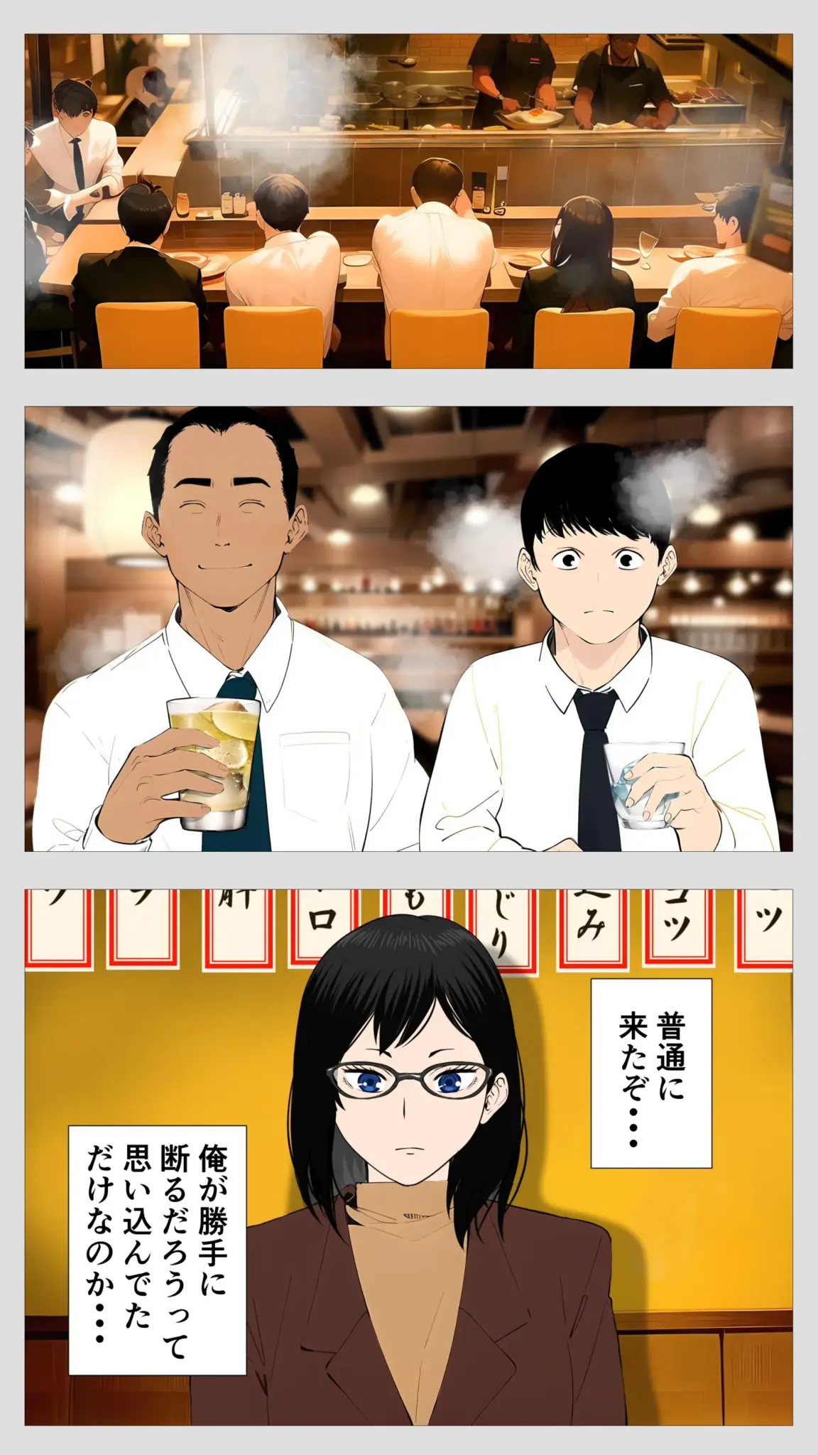 05