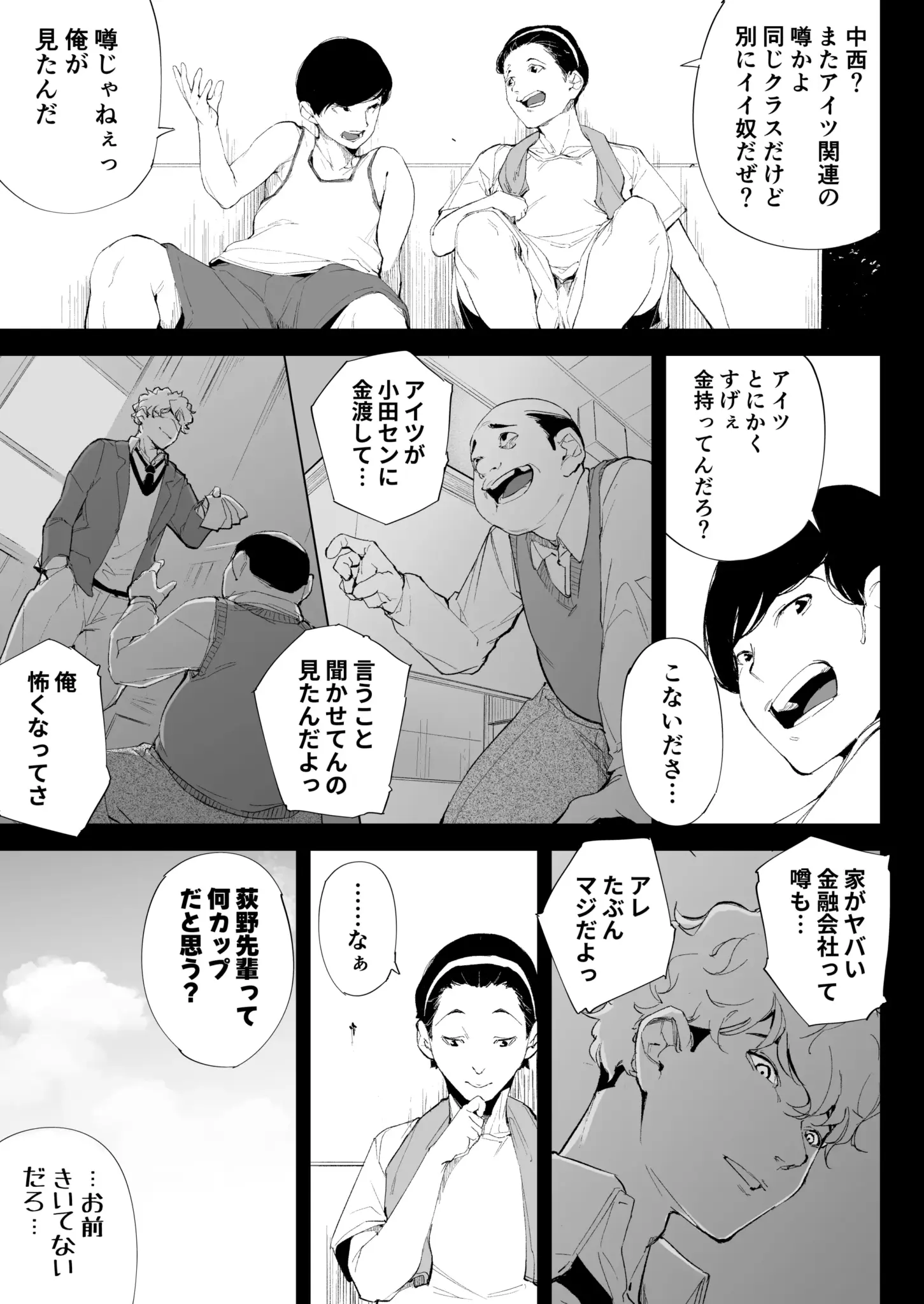 06