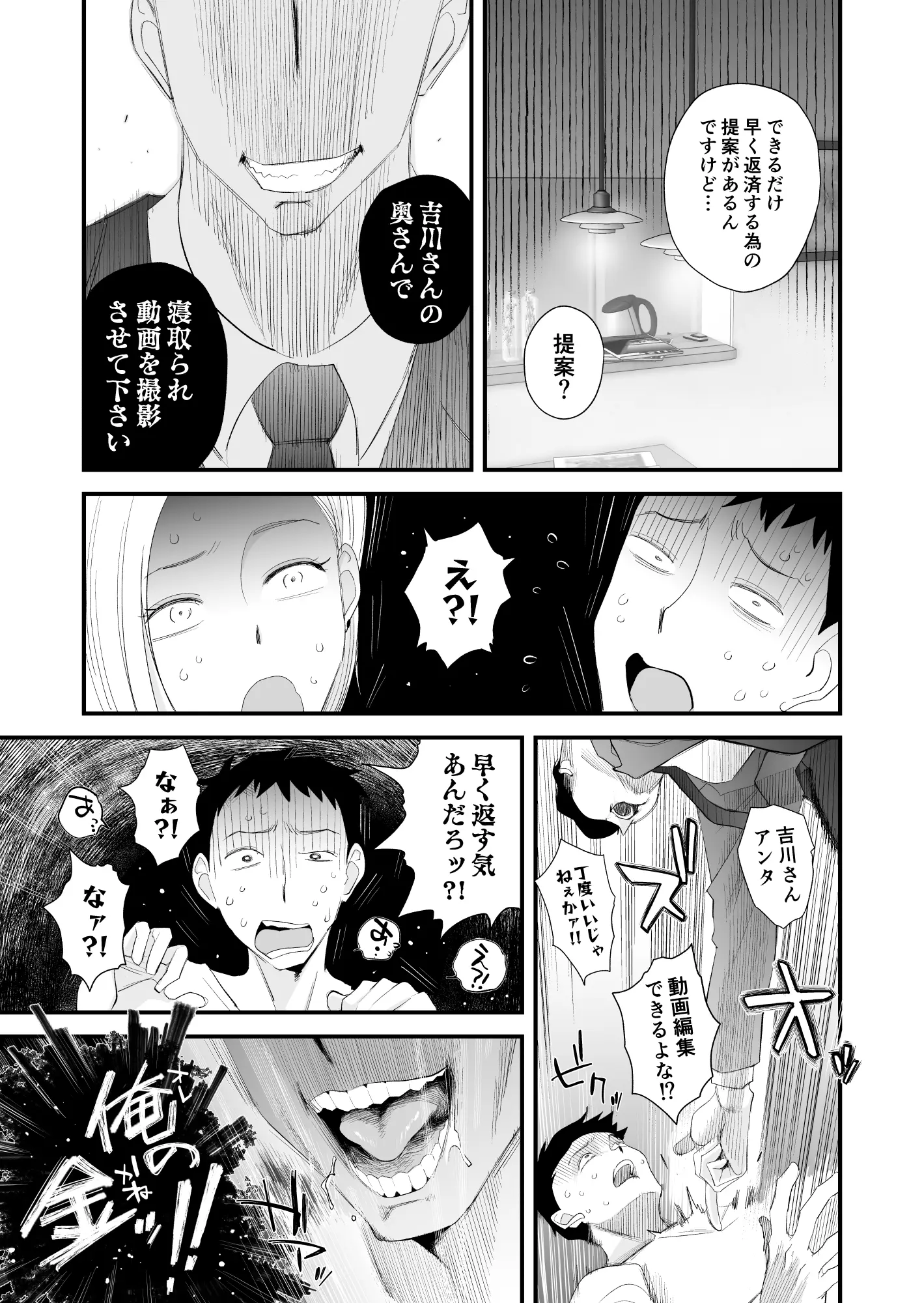 06