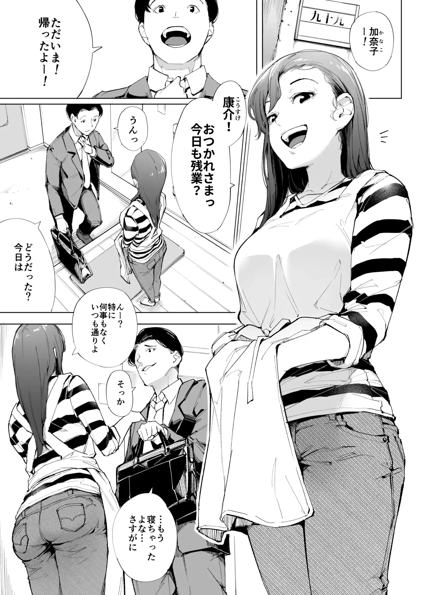 08