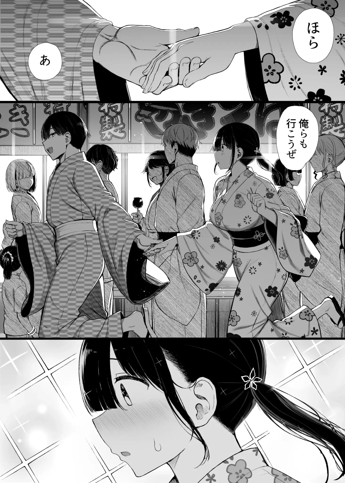 09