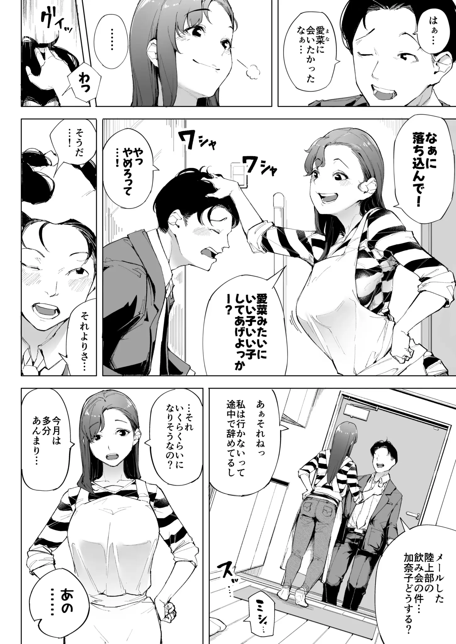 09