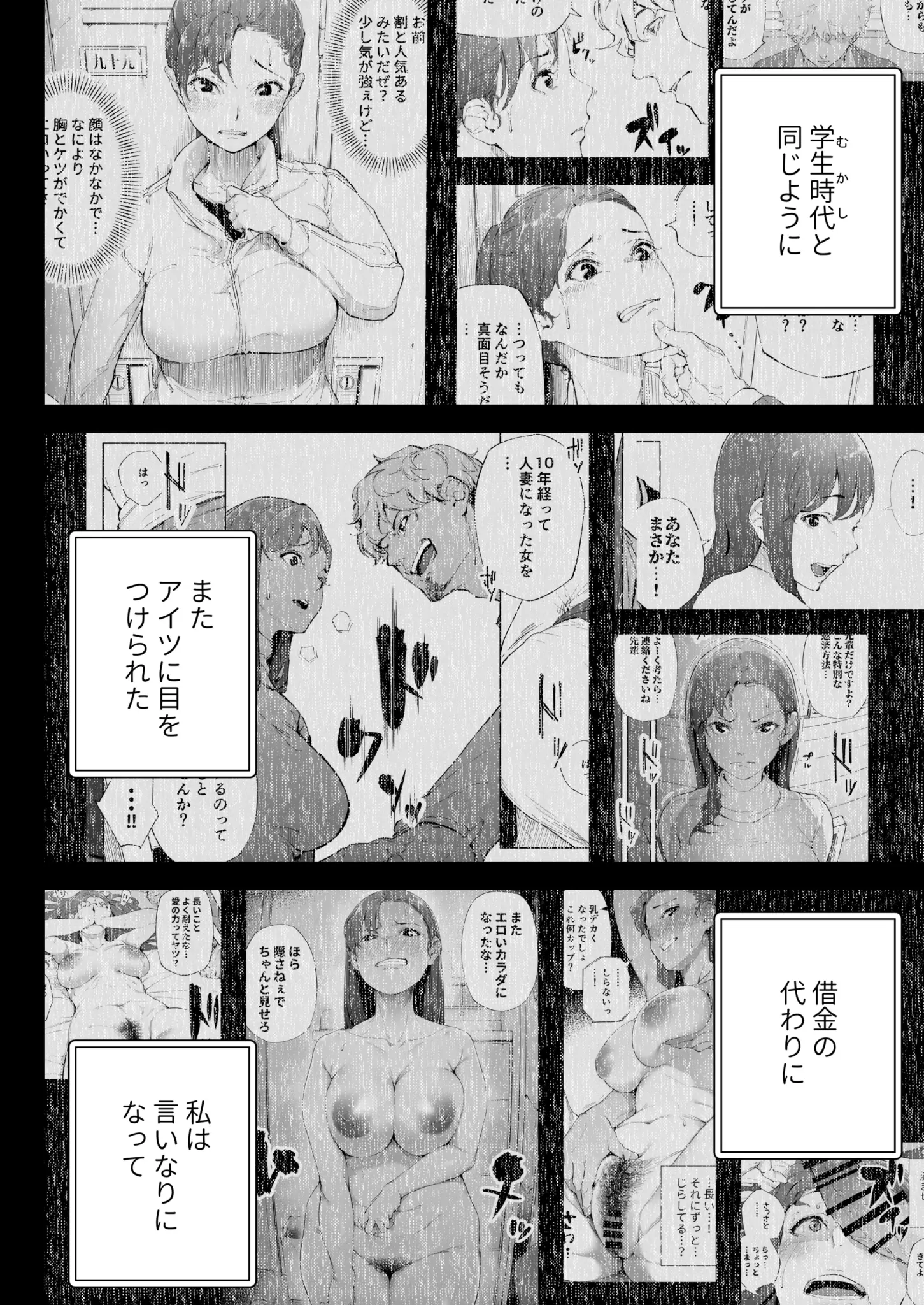 09