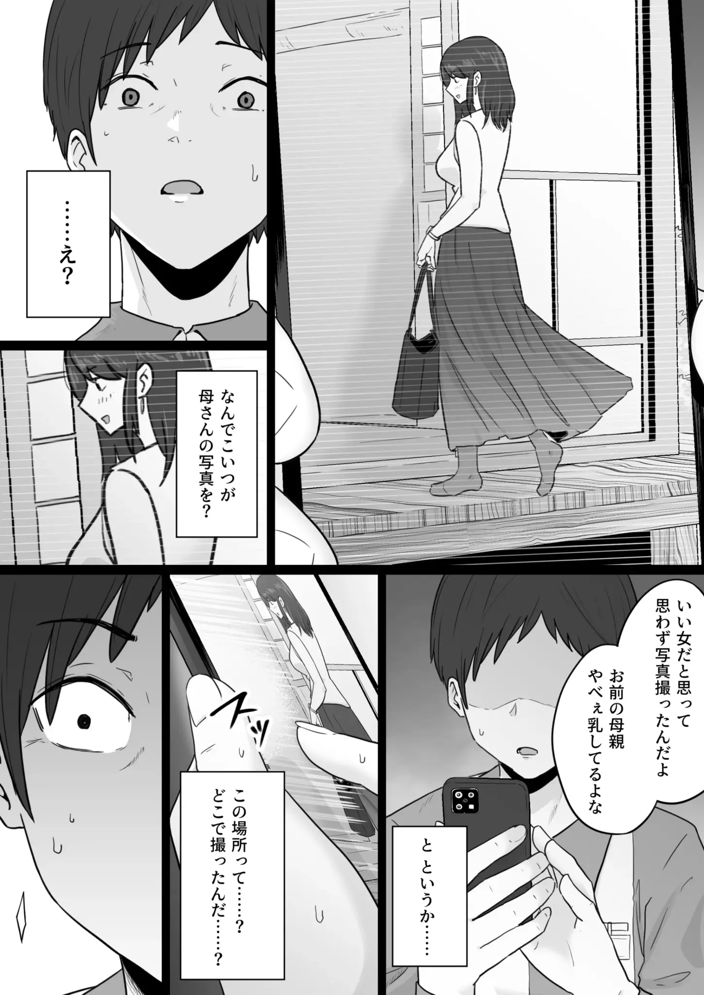 09