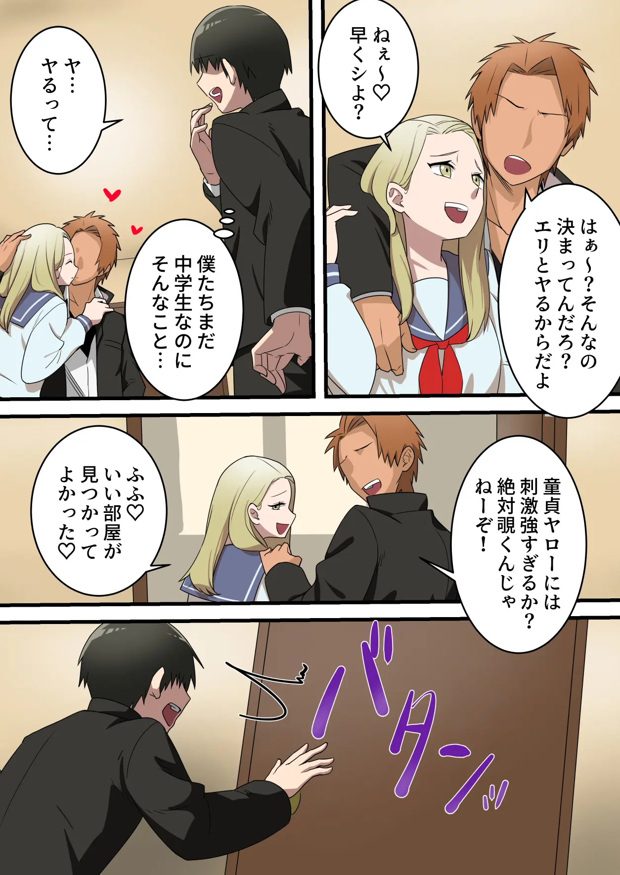 09