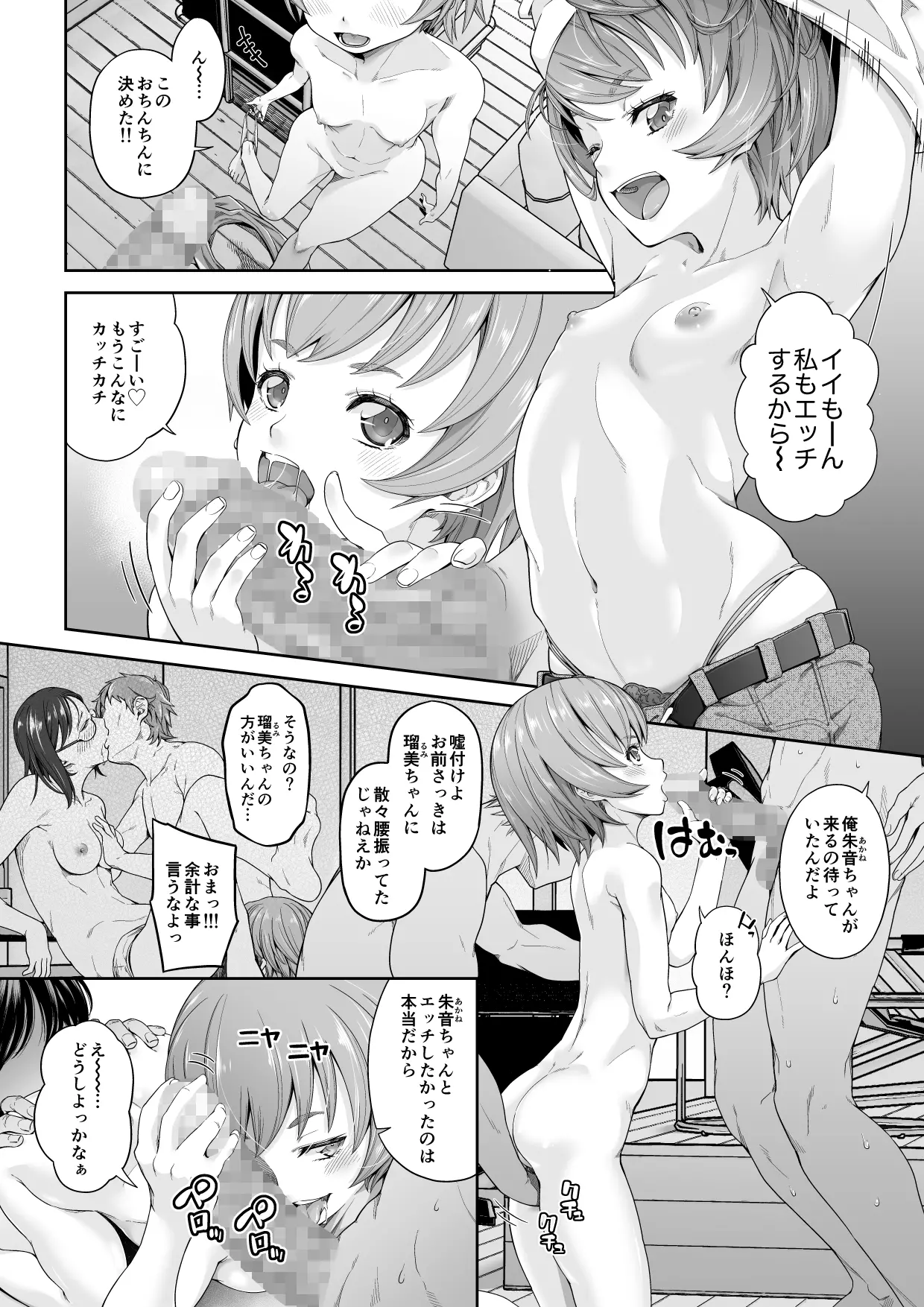 21