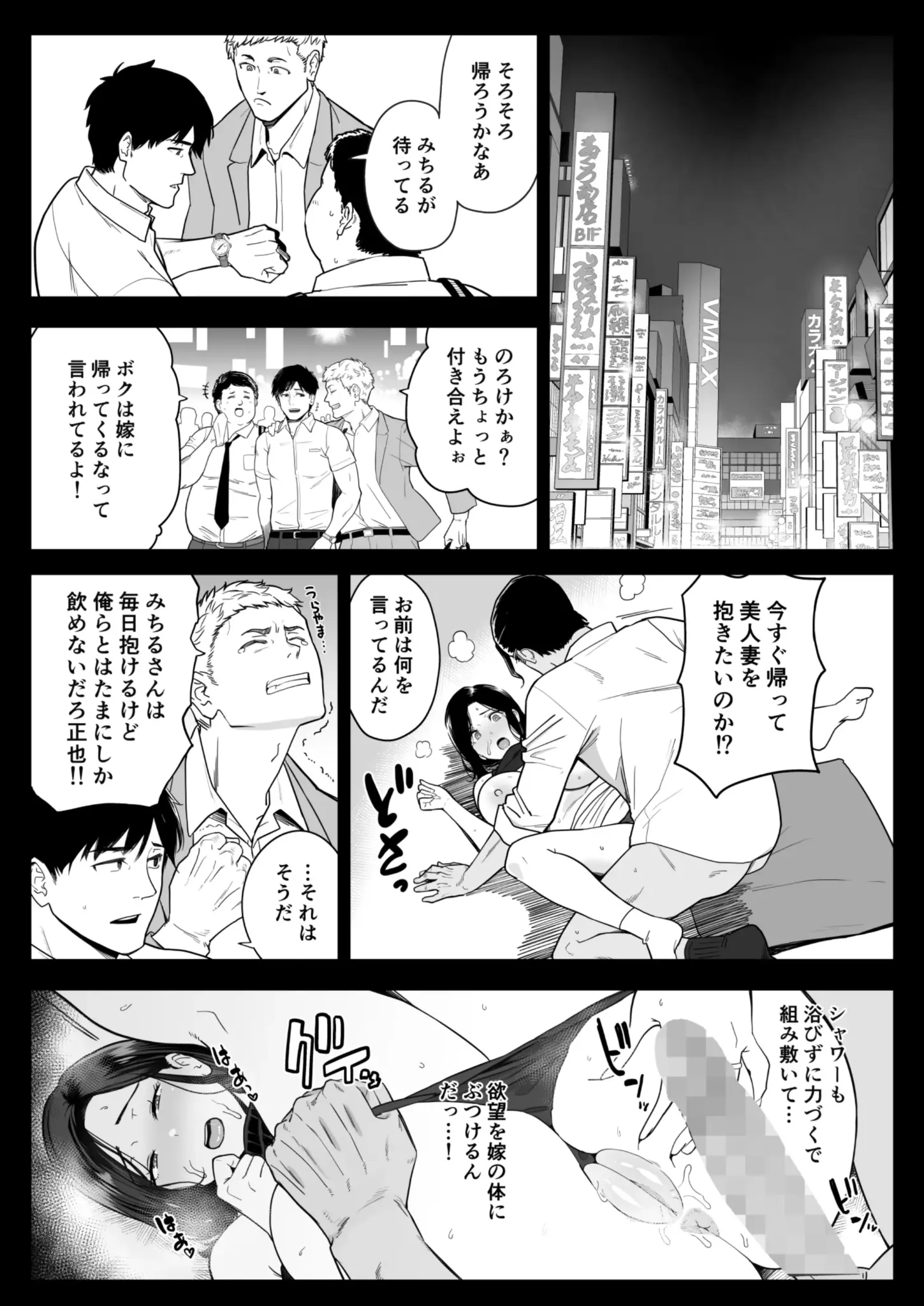 25_a3_025
