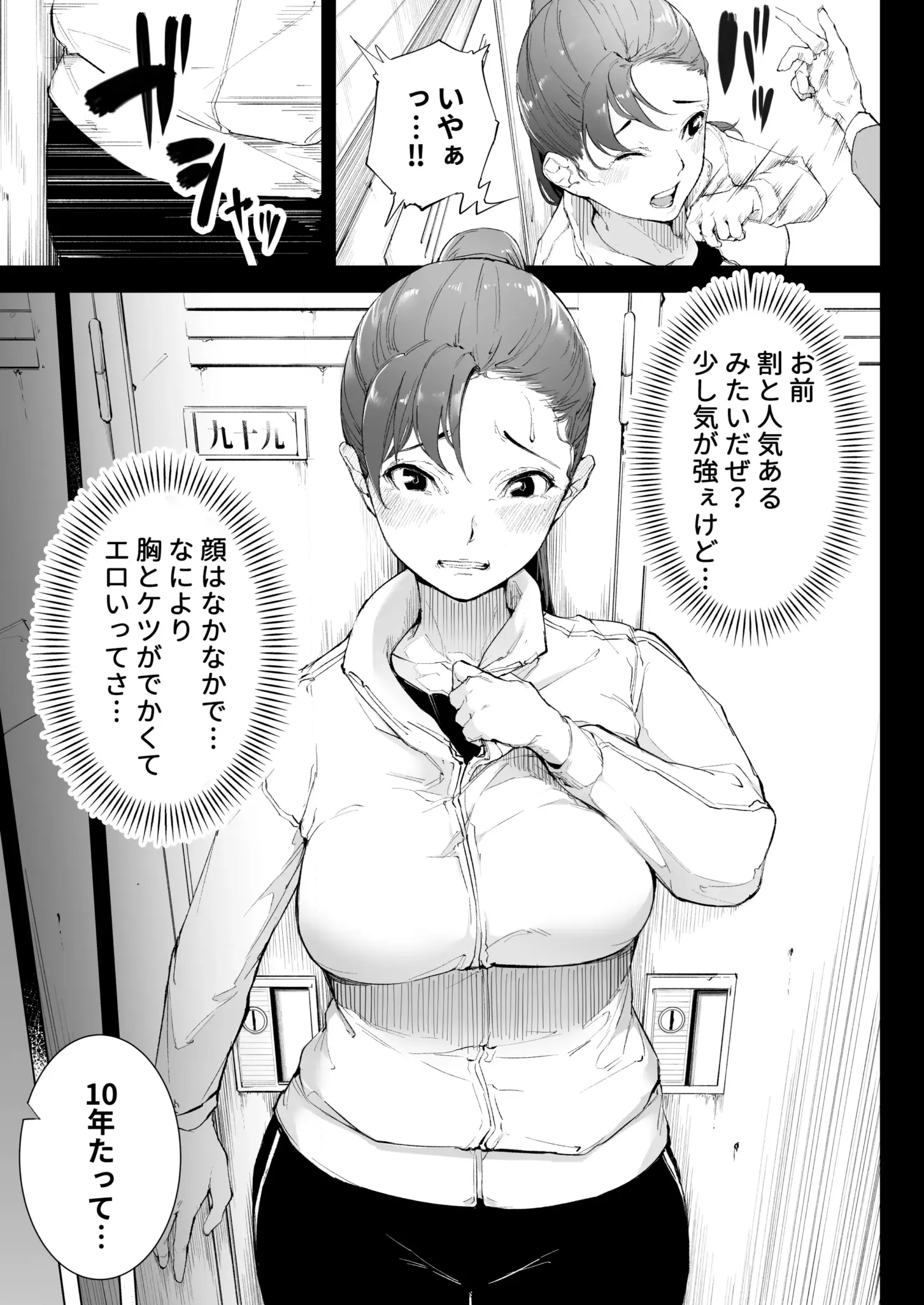 28