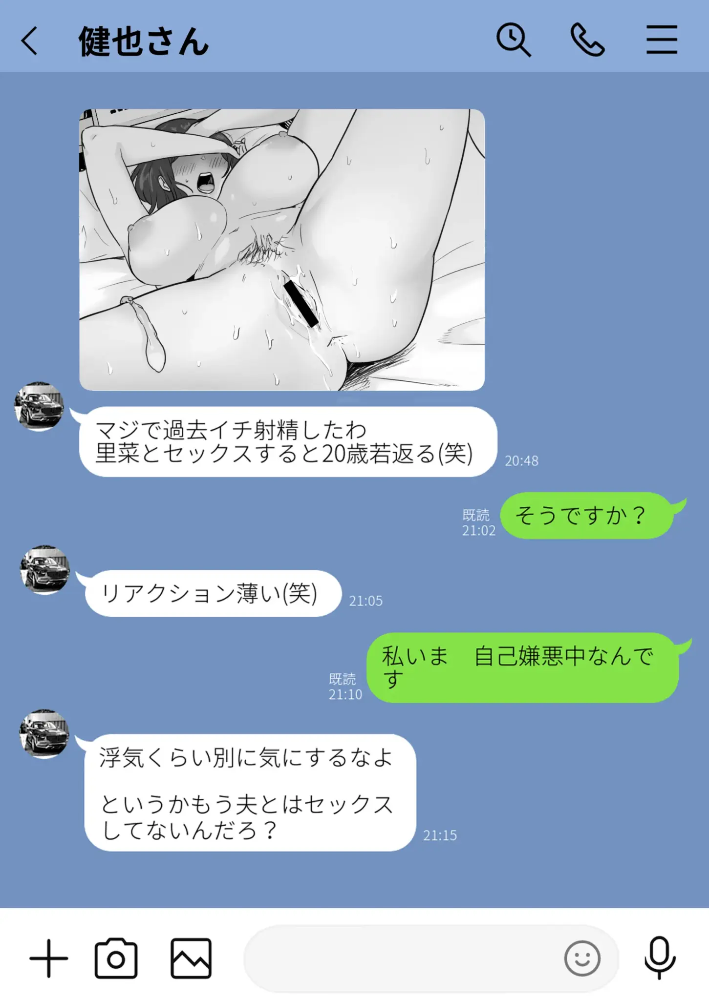 32