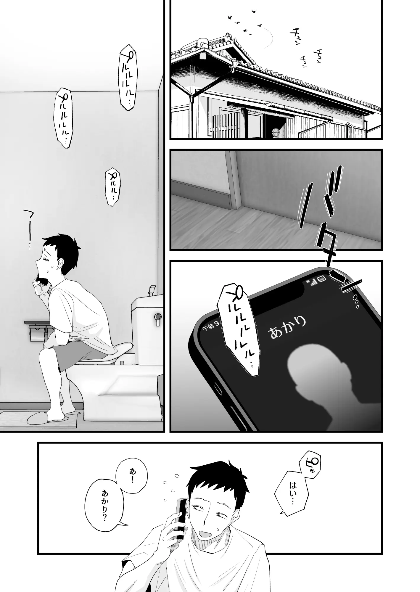 38