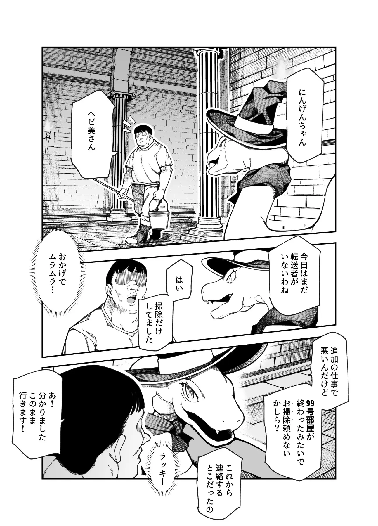 40
