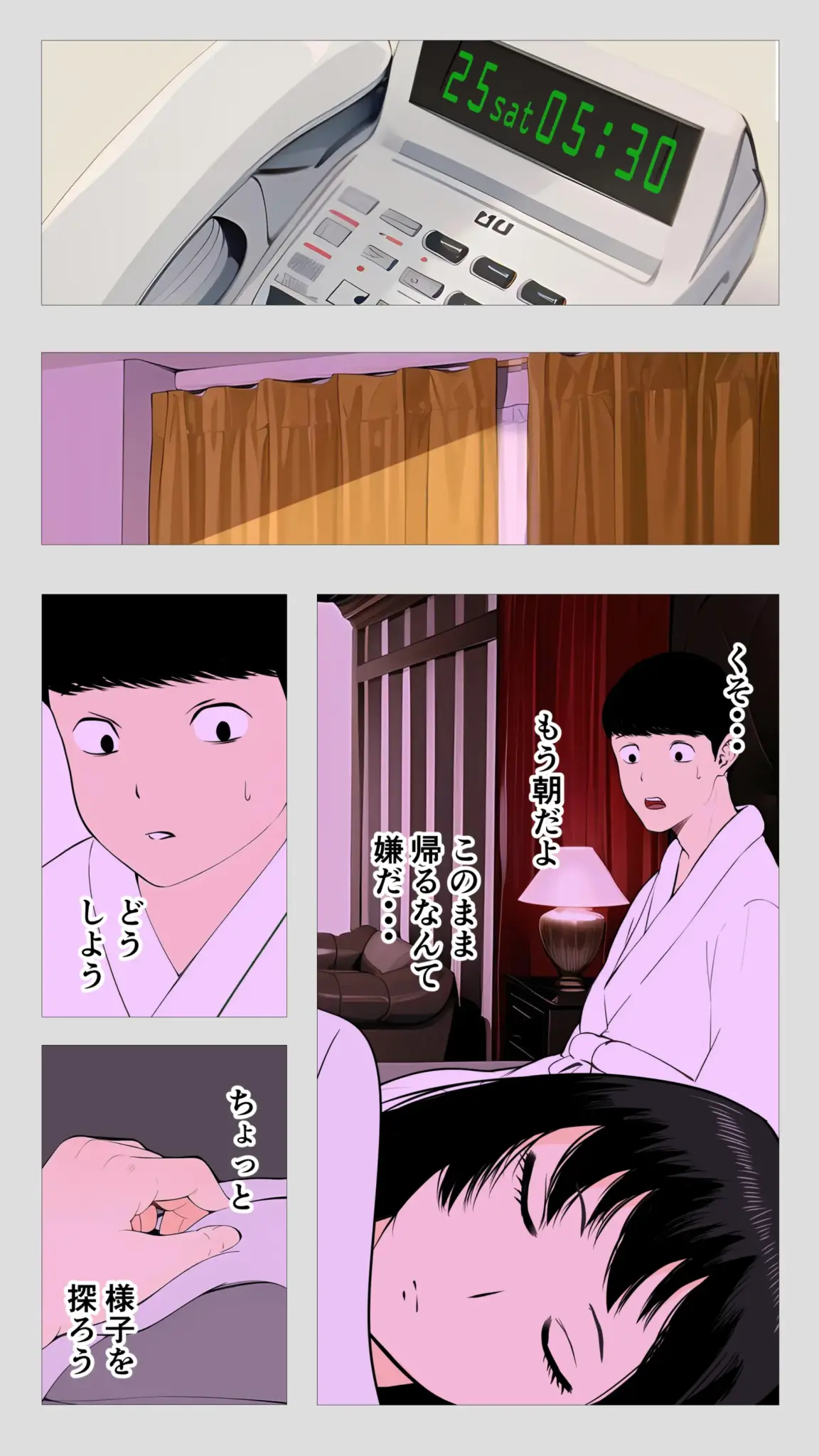 43