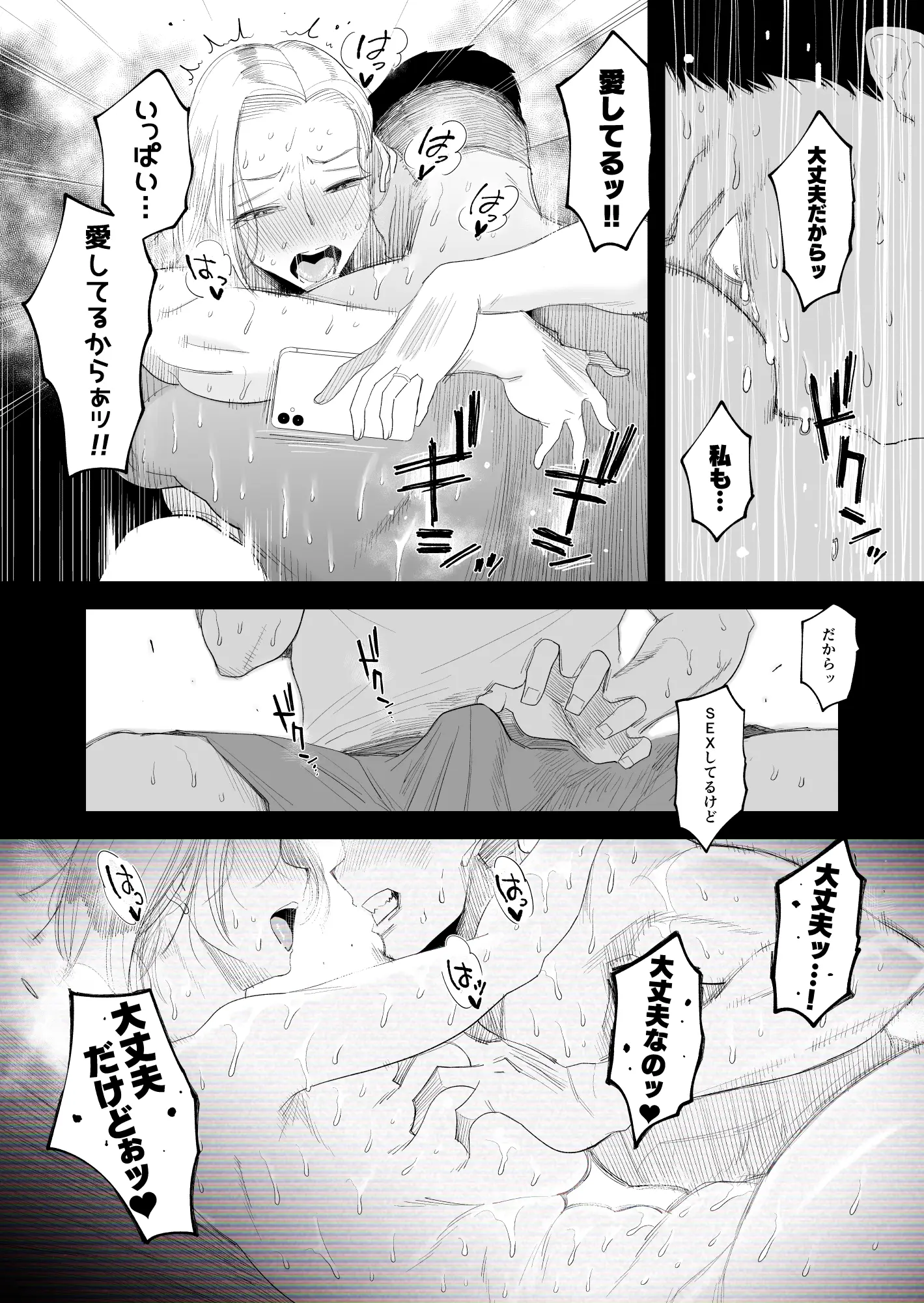45