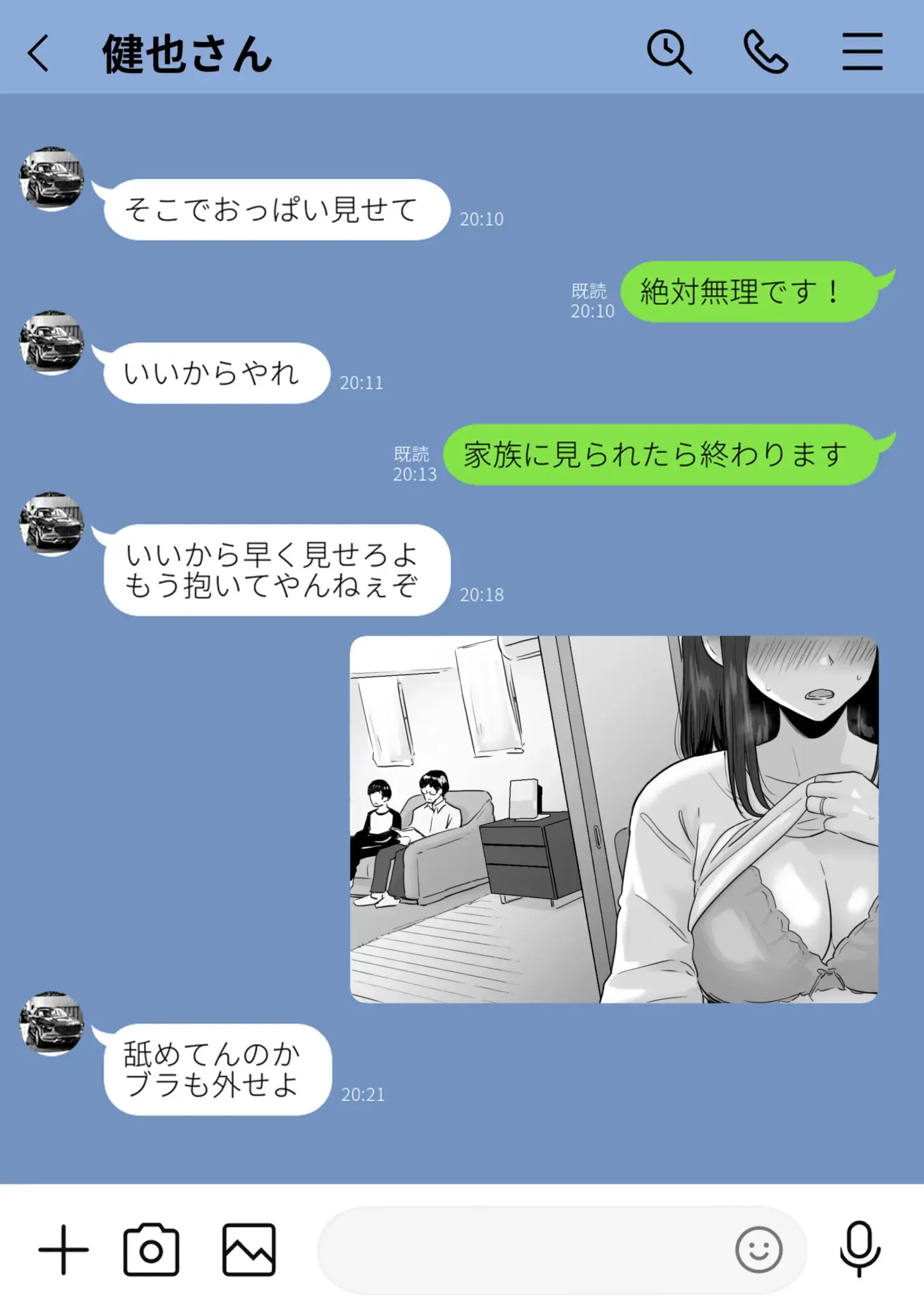 47
