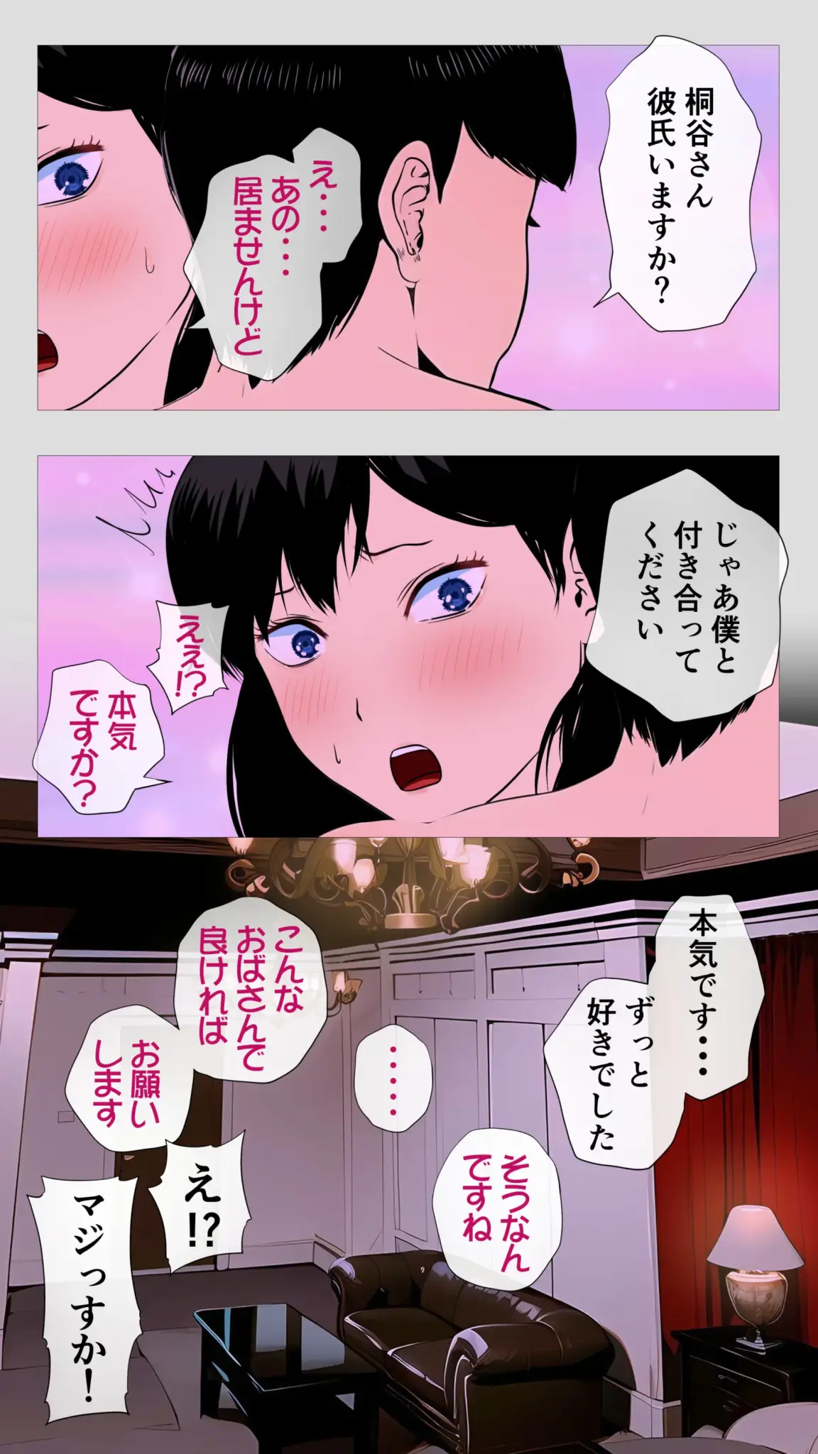 47