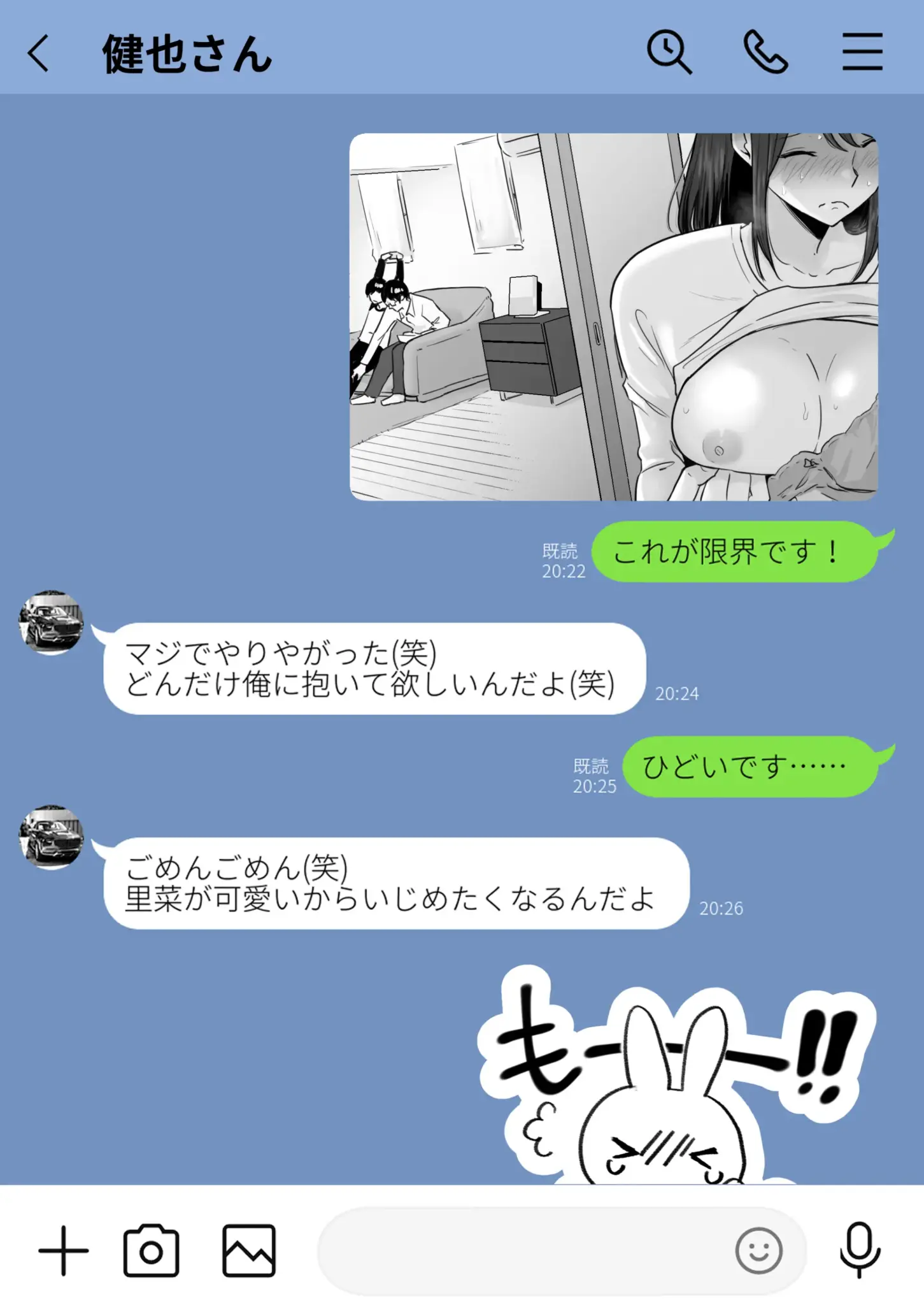 48